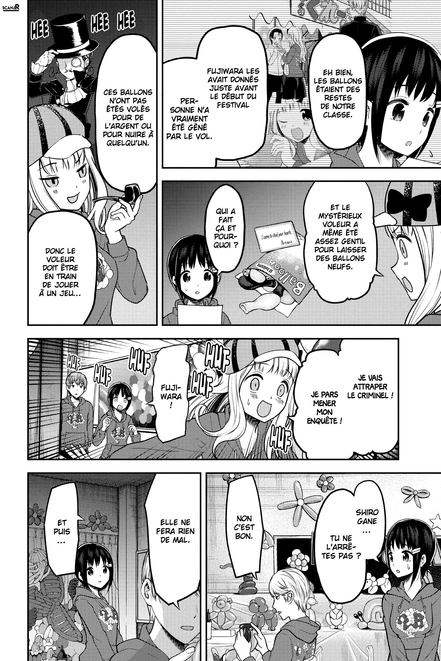 Read Kaguya sama  Love is War Fr Manga Online