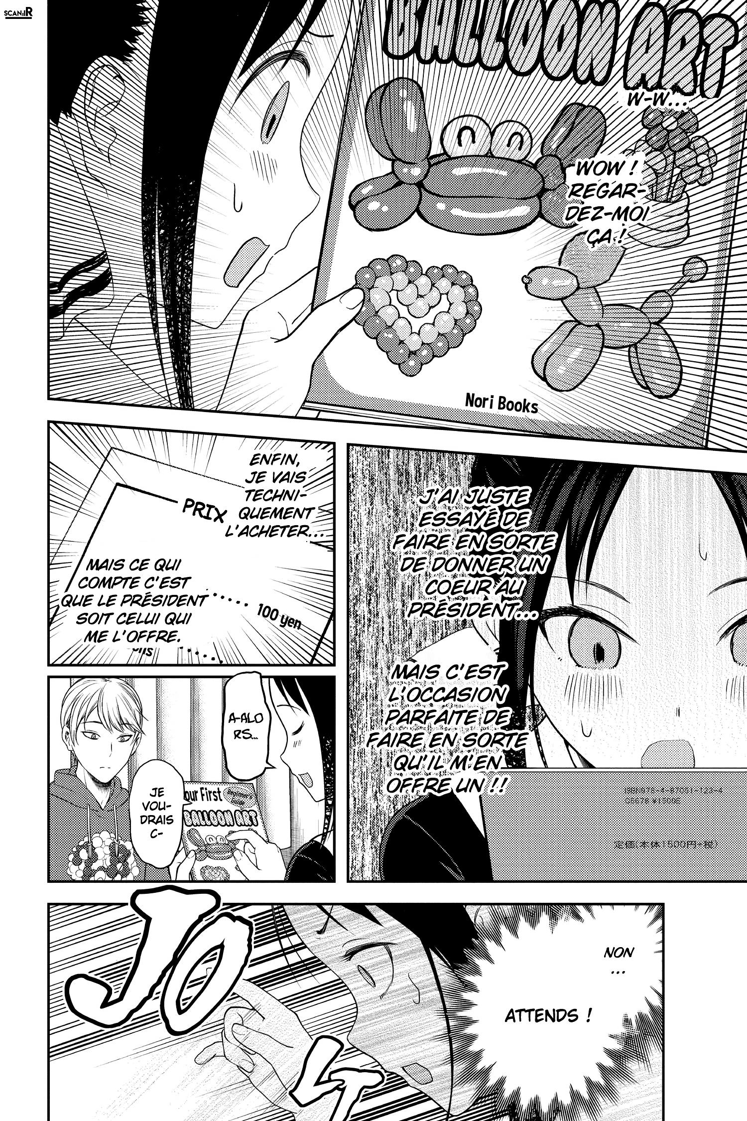 Read Kaguya sama  Love is War Fr Manga Online