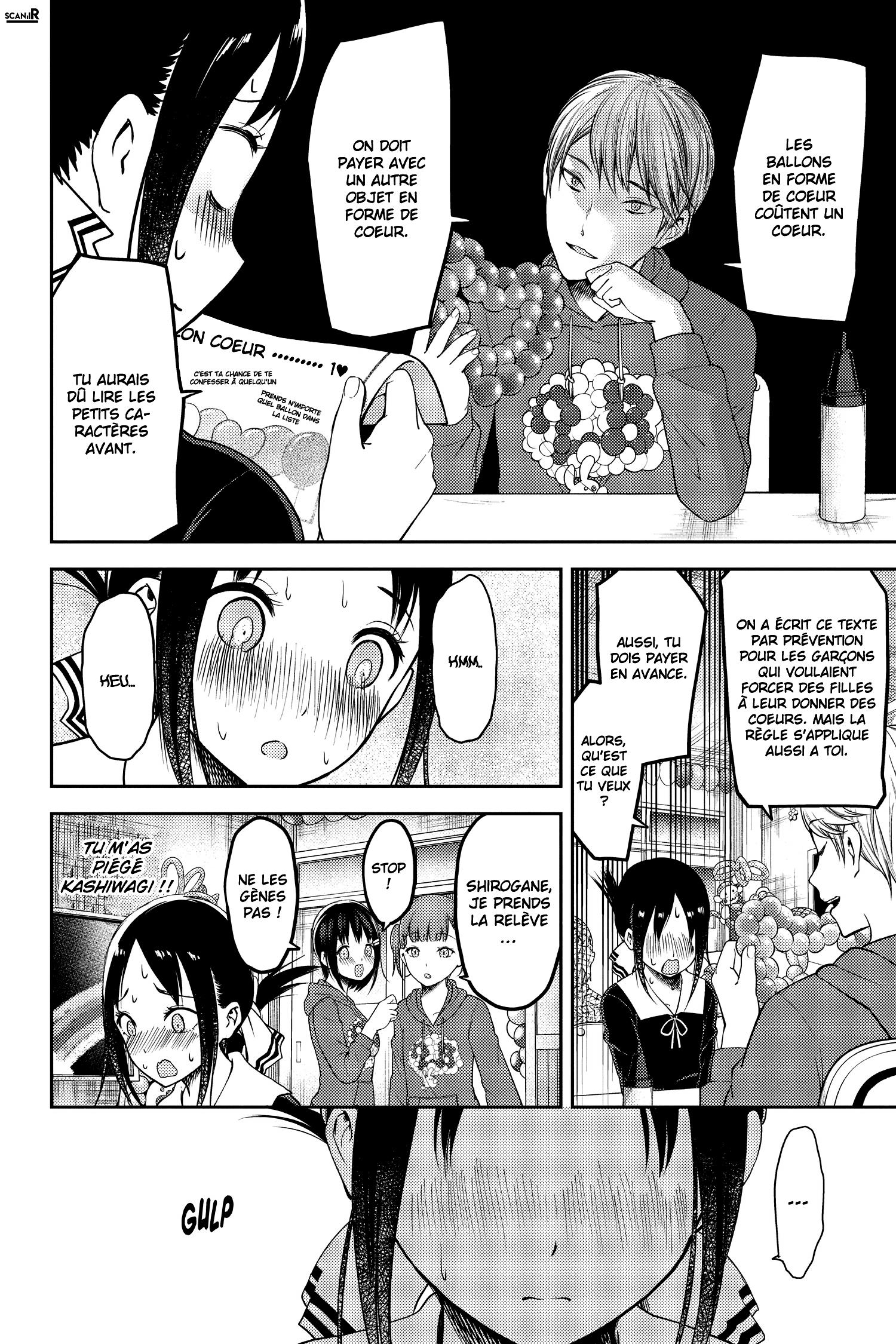 Read Kaguya sama  Love is War Fr Manga Online