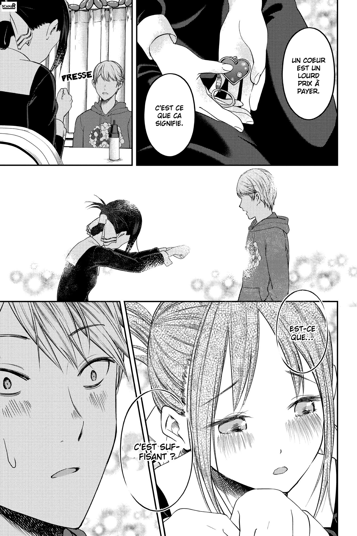 Read Kaguya sama  Love is War Fr Manga Online