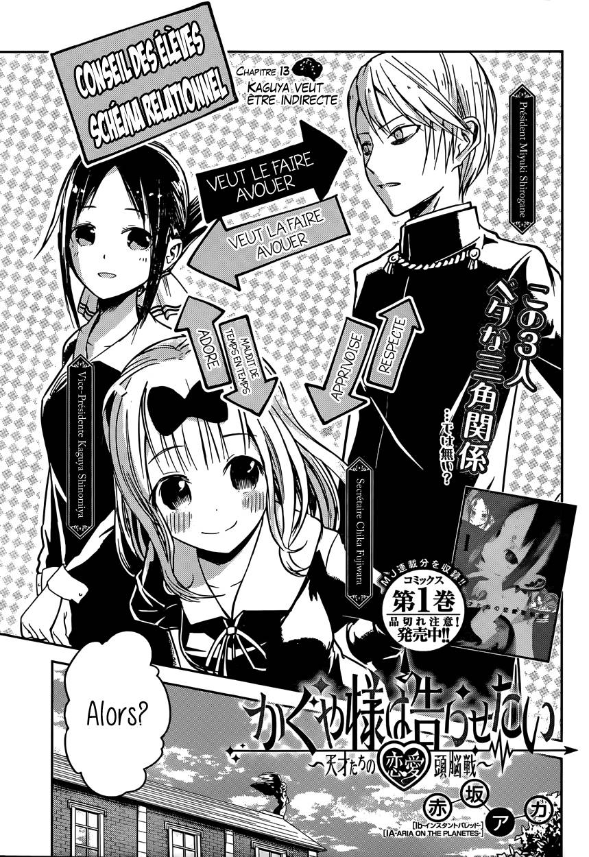 Read Kaguya sama  Love is War Fr Manga Online