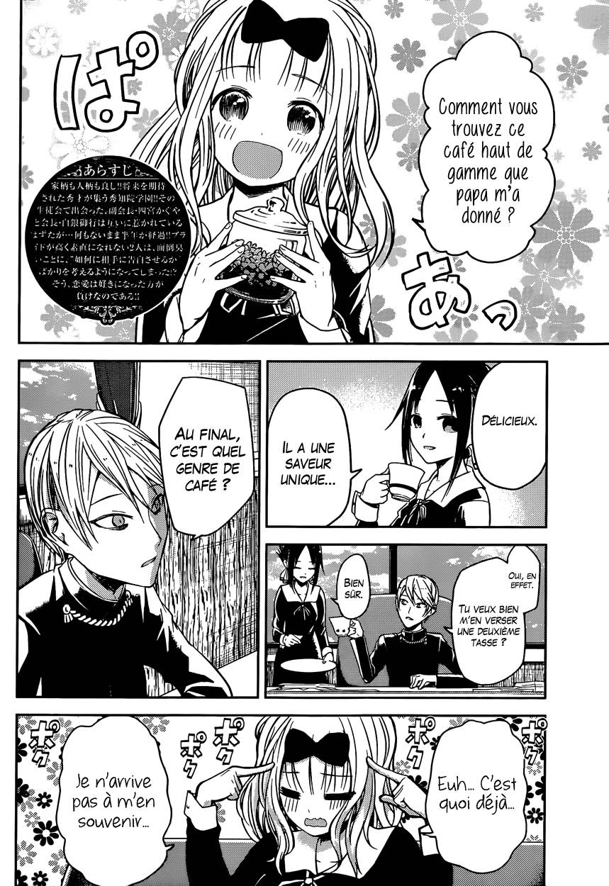 Read Kaguya sama  Love is War Fr Manga Online