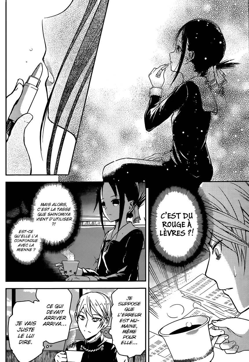 Read Kaguya sama  Love is War Fr Manga Online
