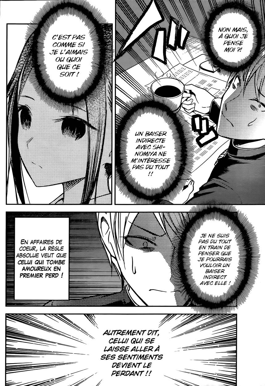 Read Kaguya sama  Love is War Fr Manga Online