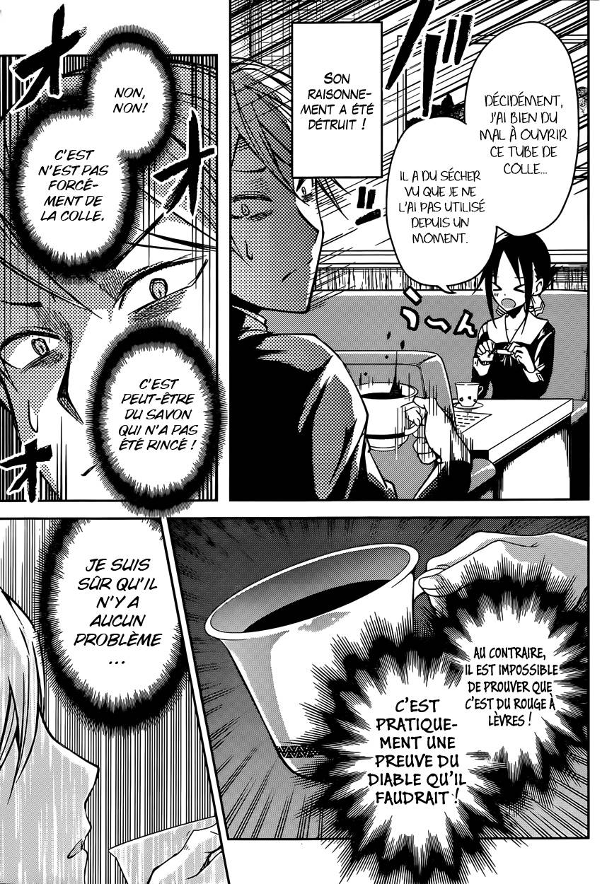 Read Kaguya sama  Love is War Fr Manga Online