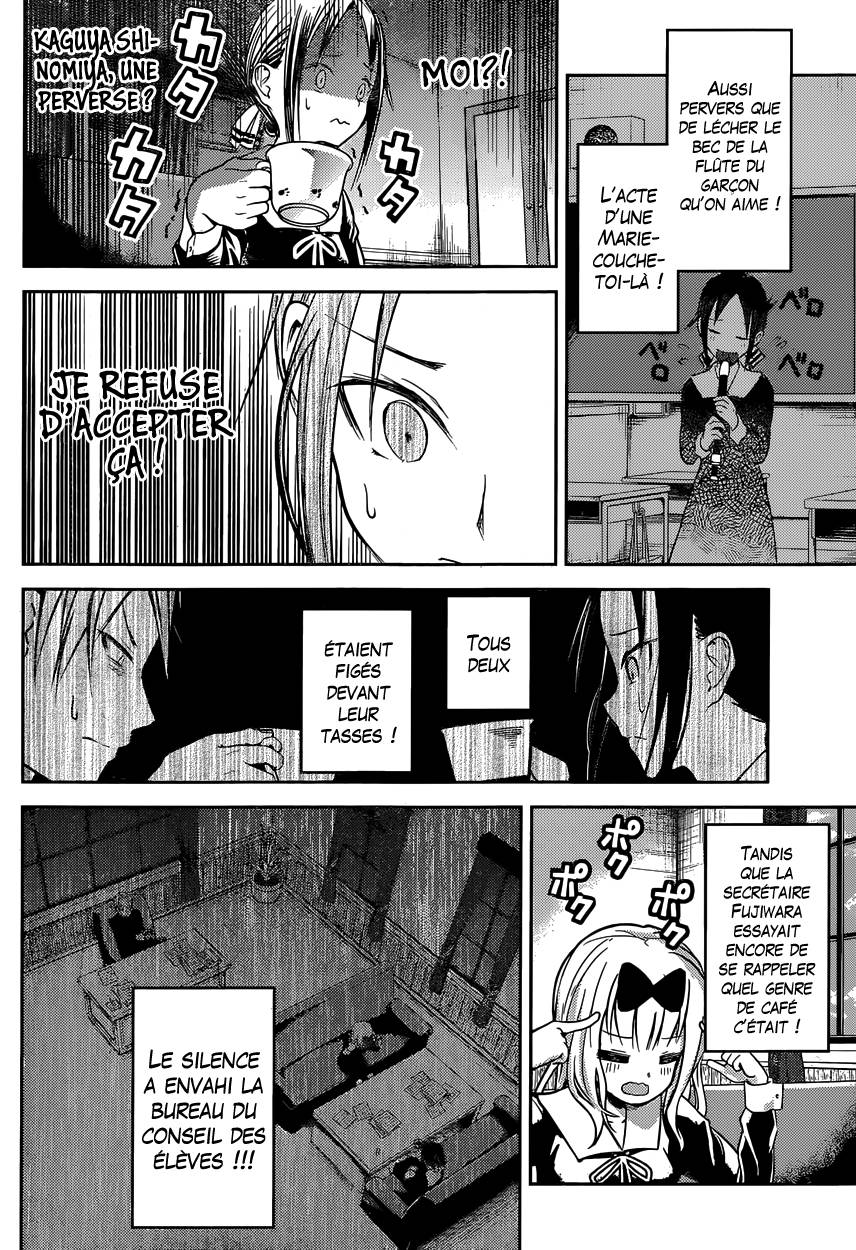 Read Kaguya sama  Love is War Fr Manga Online