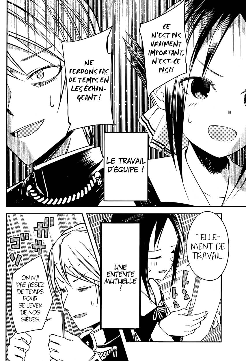 Read Kaguya sama  Love is War Fr Manga Online