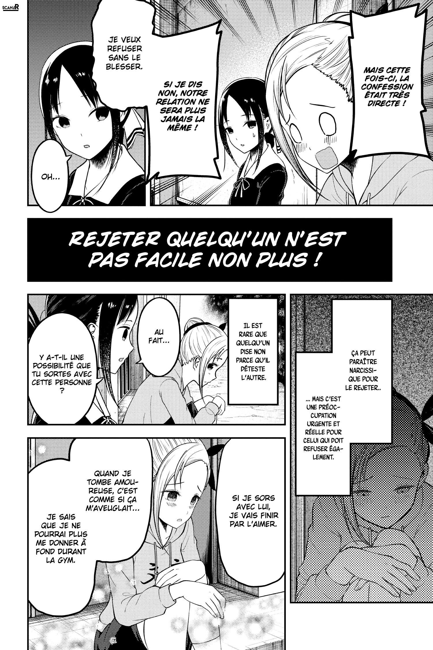 Read Kaguya sama  Love is War Fr Manga Online