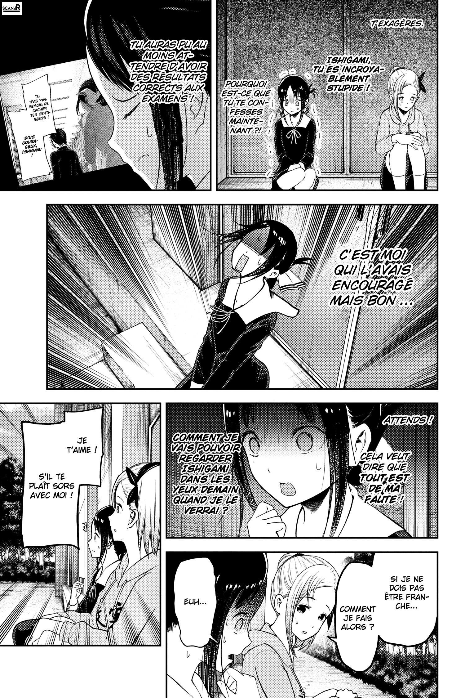 Read Kaguya sama  Love is War Fr Manga Online