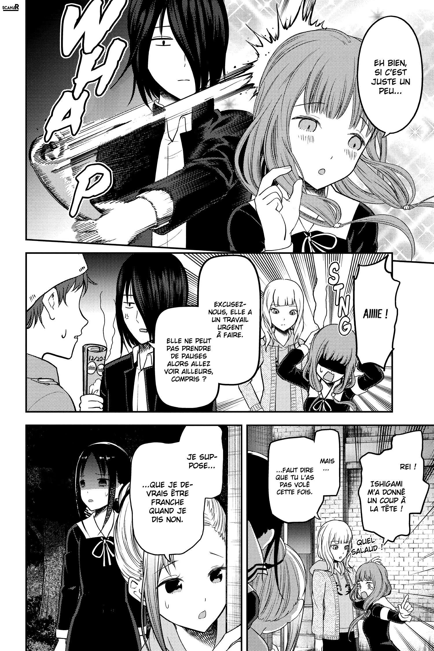 Read Kaguya sama  Love is War Fr Manga Online