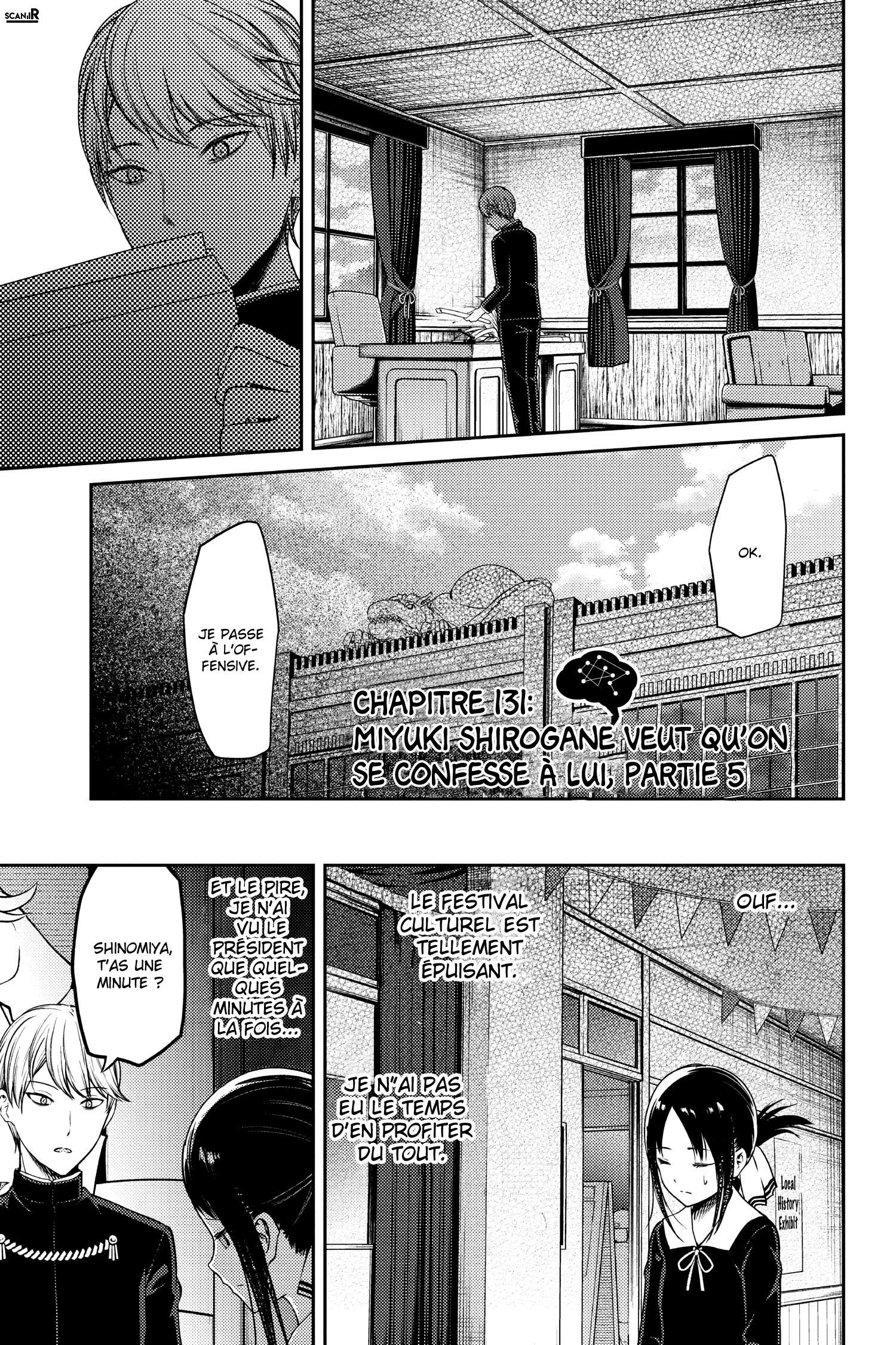 Read Kaguya sama  Love is War Fr Manga Online