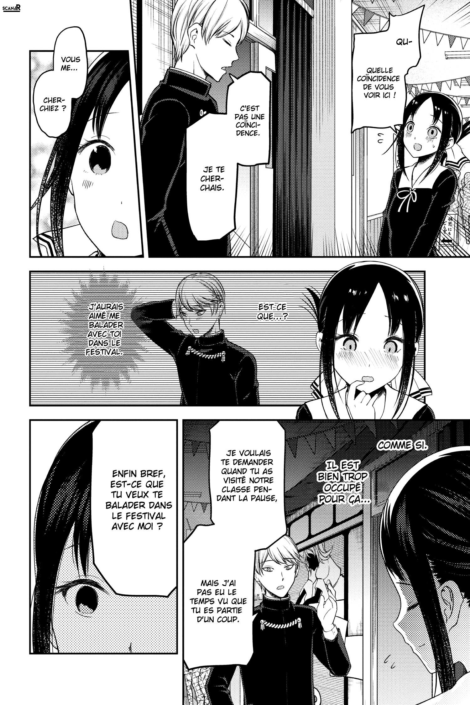 Read Kaguya sama  Love is War Fr Manga Online