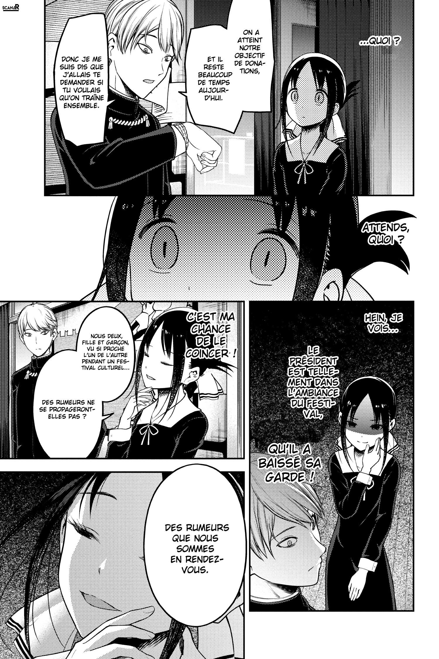 Read Kaguya sama  Love is War Fr Manga Online