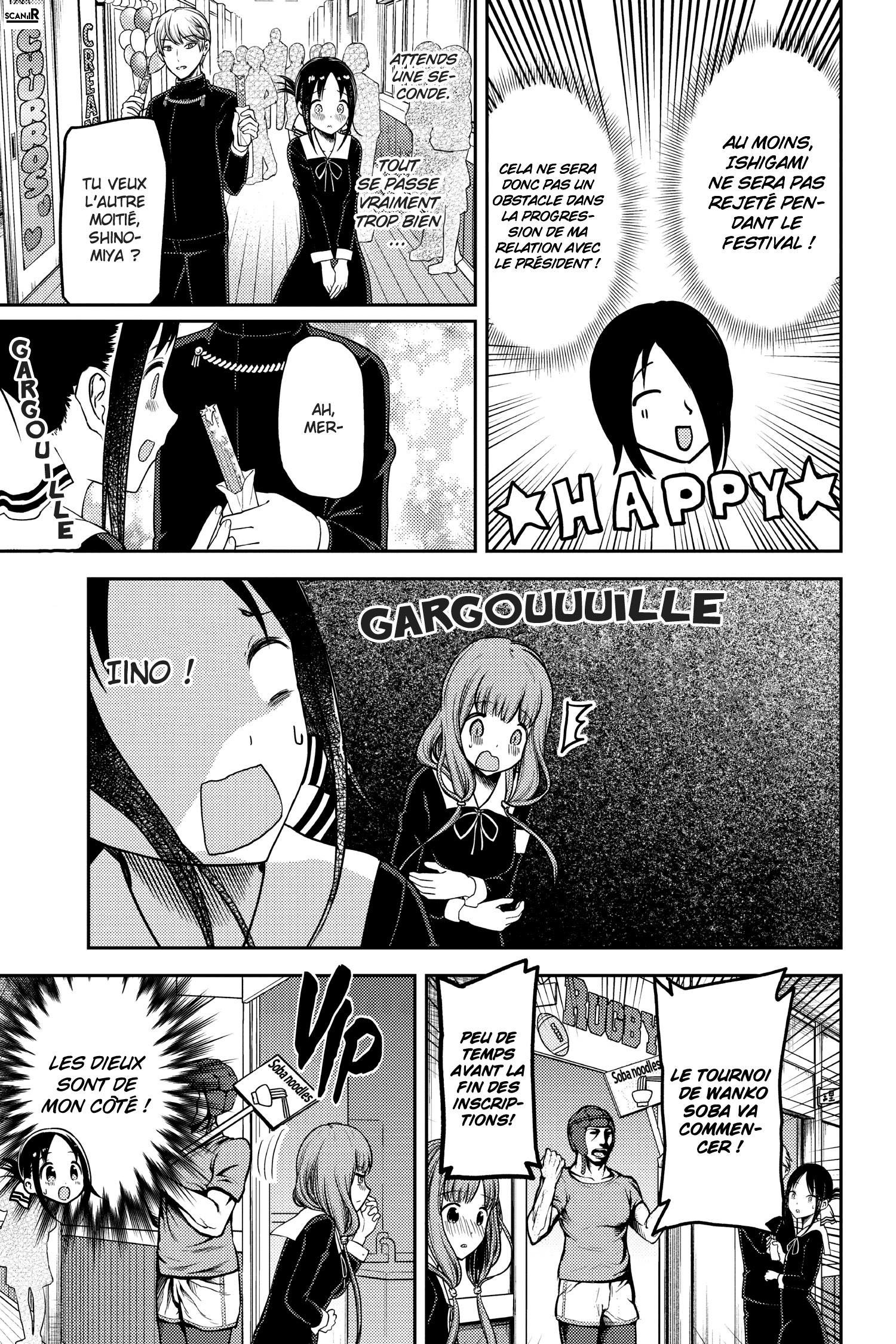 Read Kaguya sama  Love is War Fr Manga Online