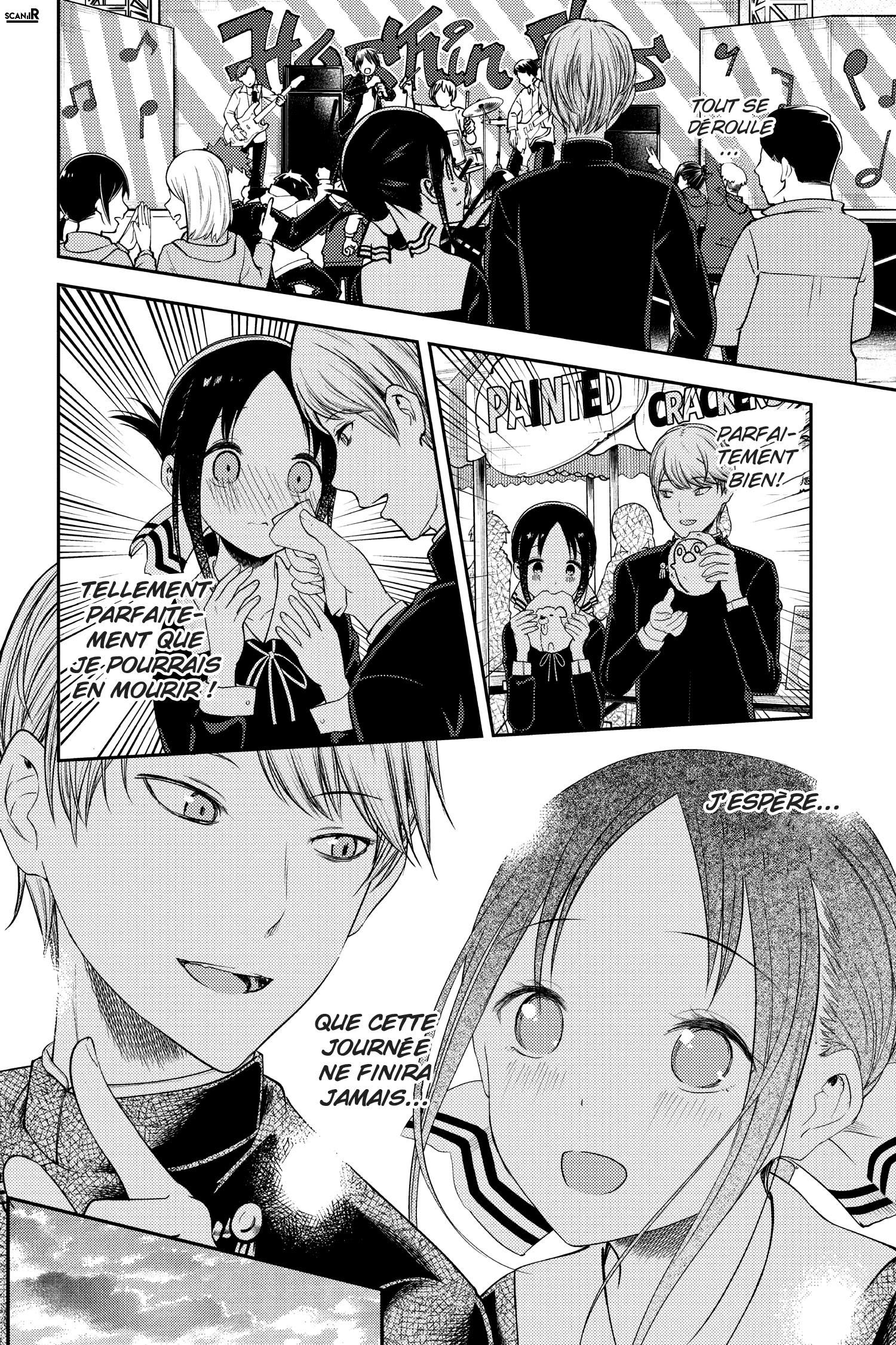 Read Kaguya sama  Love is War Fr Manga Online