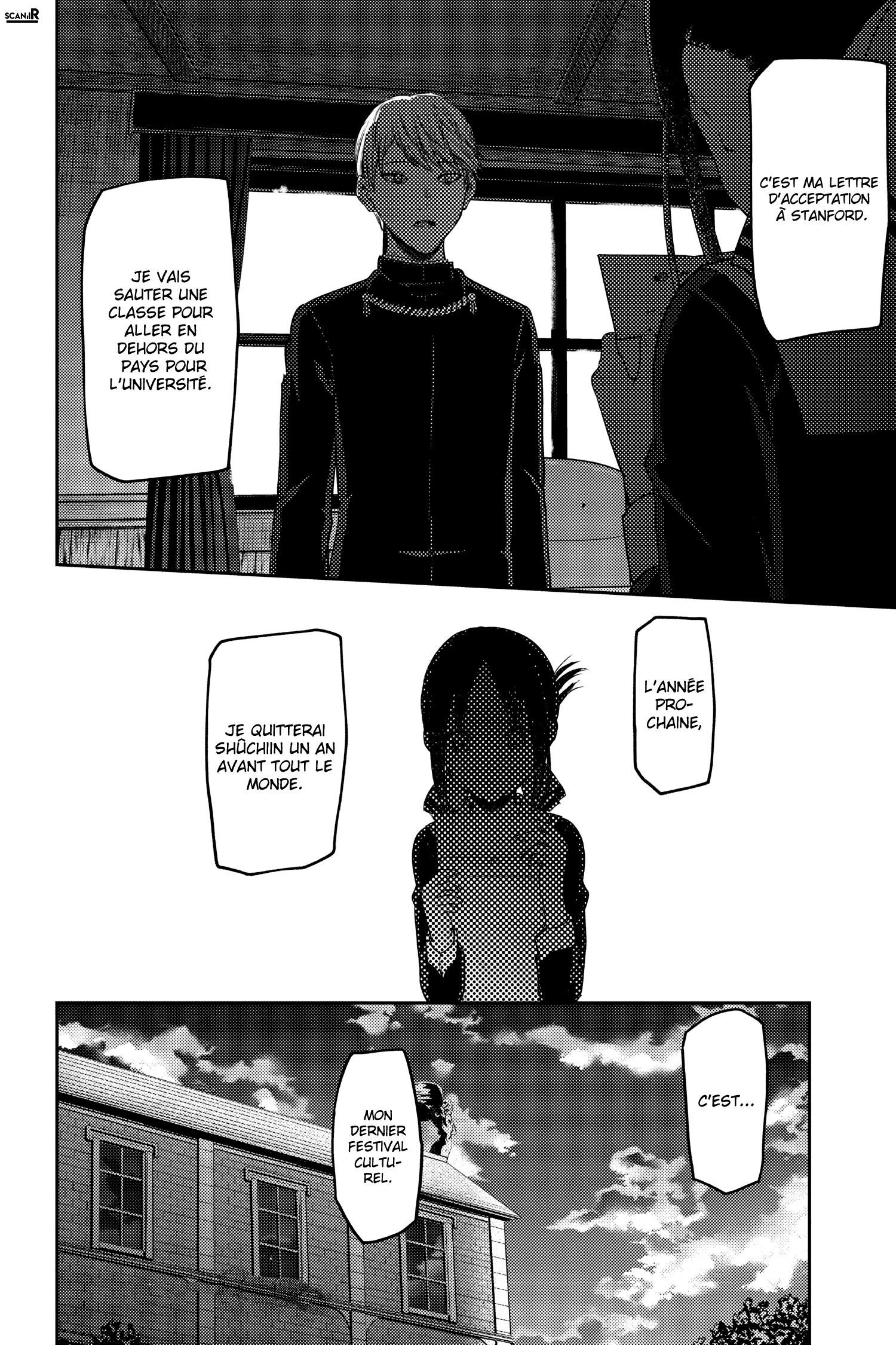 Read Kaguya sama  Love is War Fr Manga Online