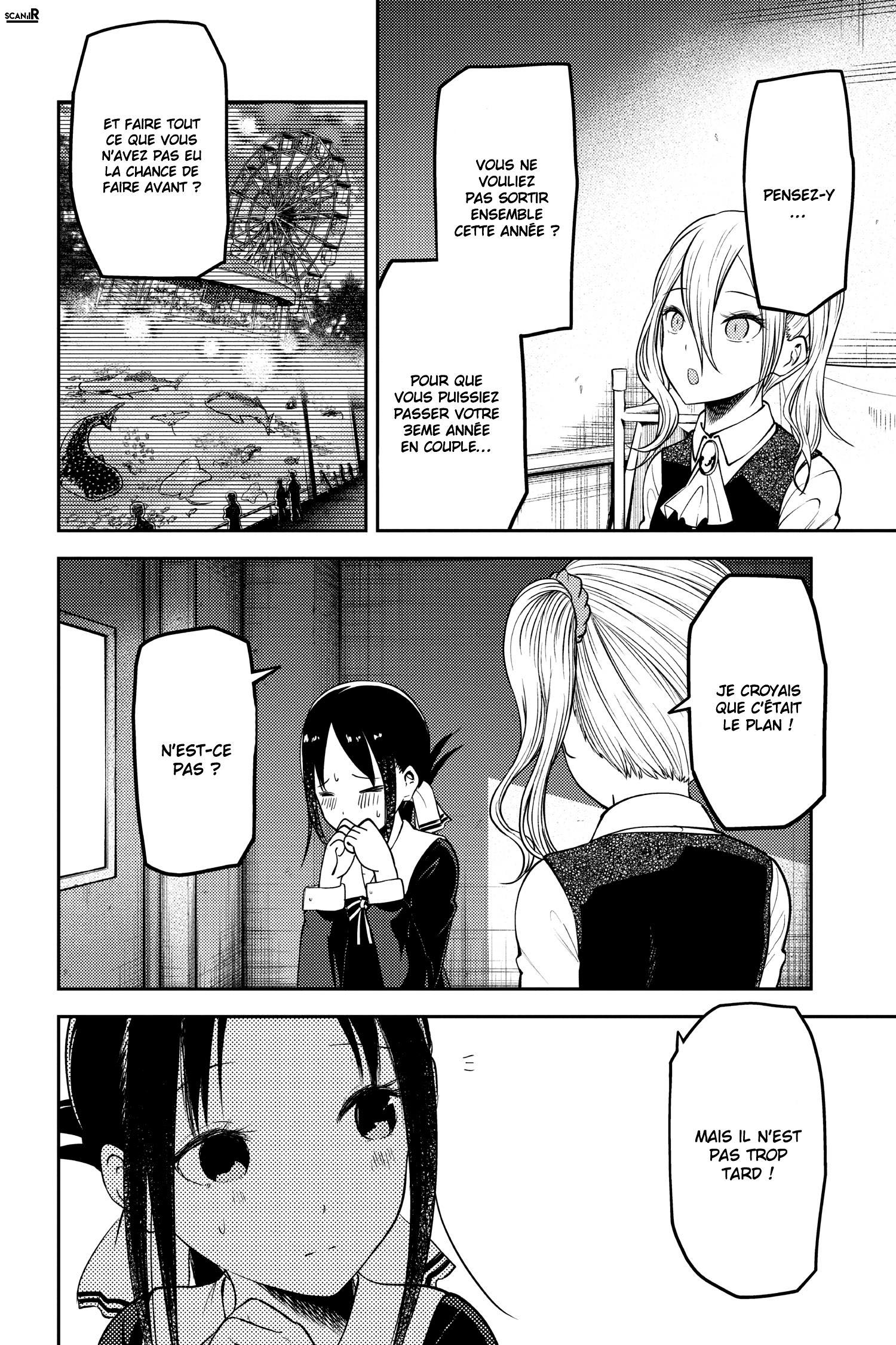 Read Kaguya sama  Love is War Fr Manga Online