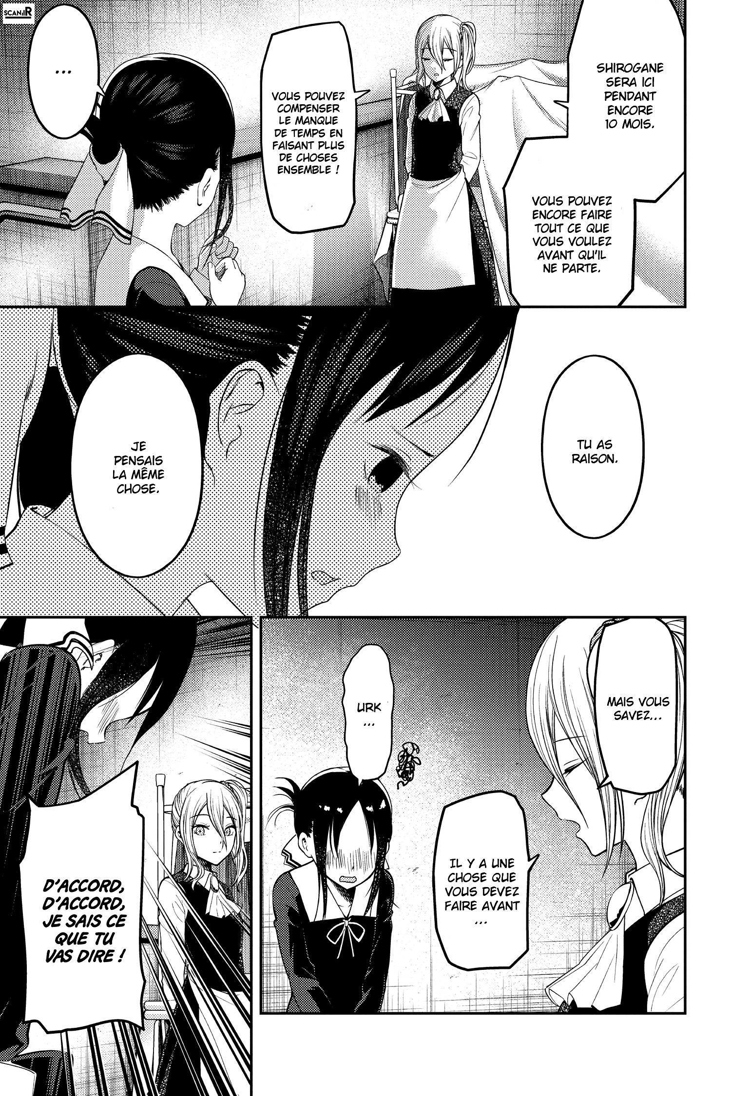 Read Kaguya sama  Love is War Fr Manga Online