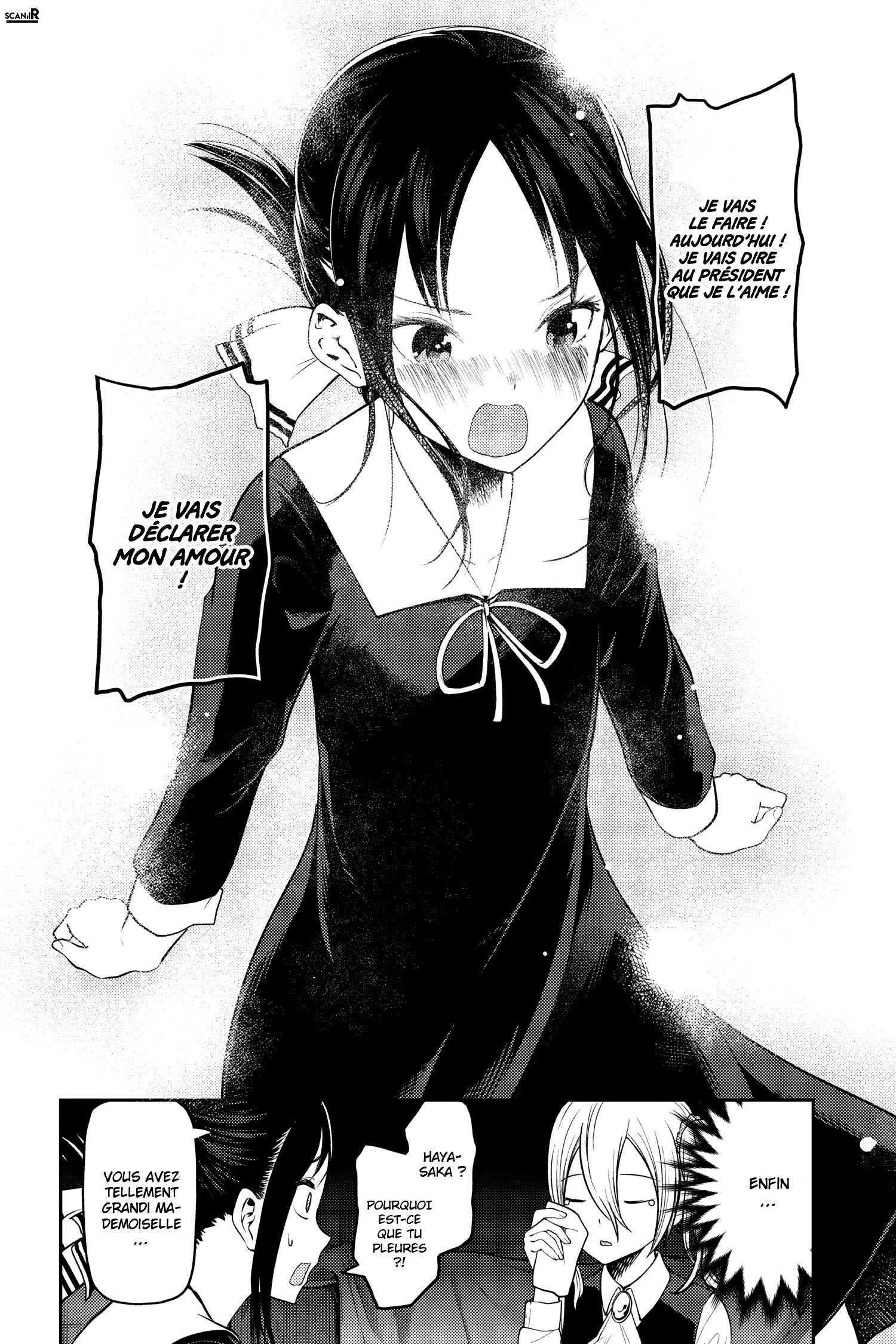 Read Kaguya sama  Love is War Fr Manga Online
