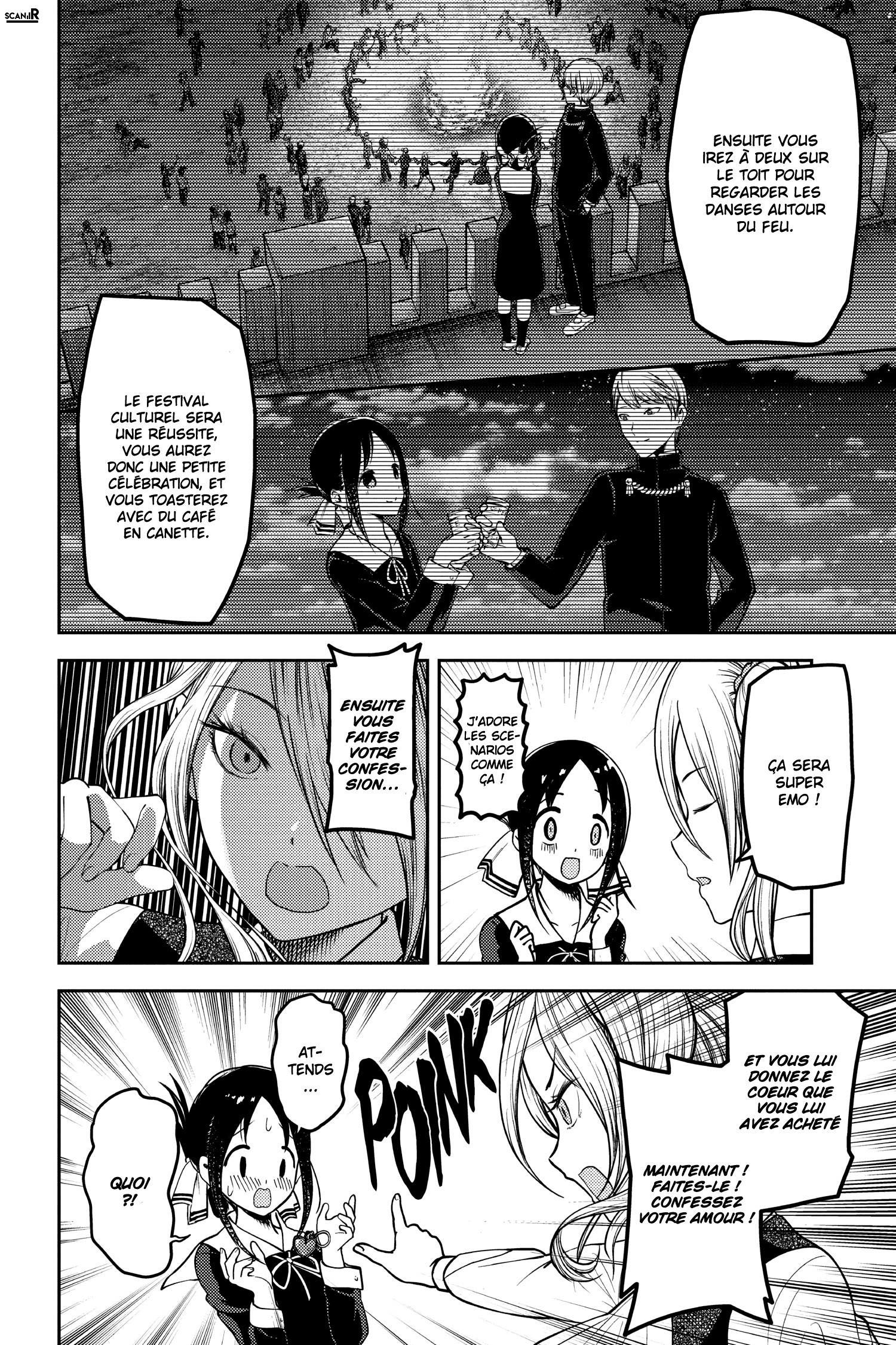 Read Kaguya sama  Love is War Fr Manga Online