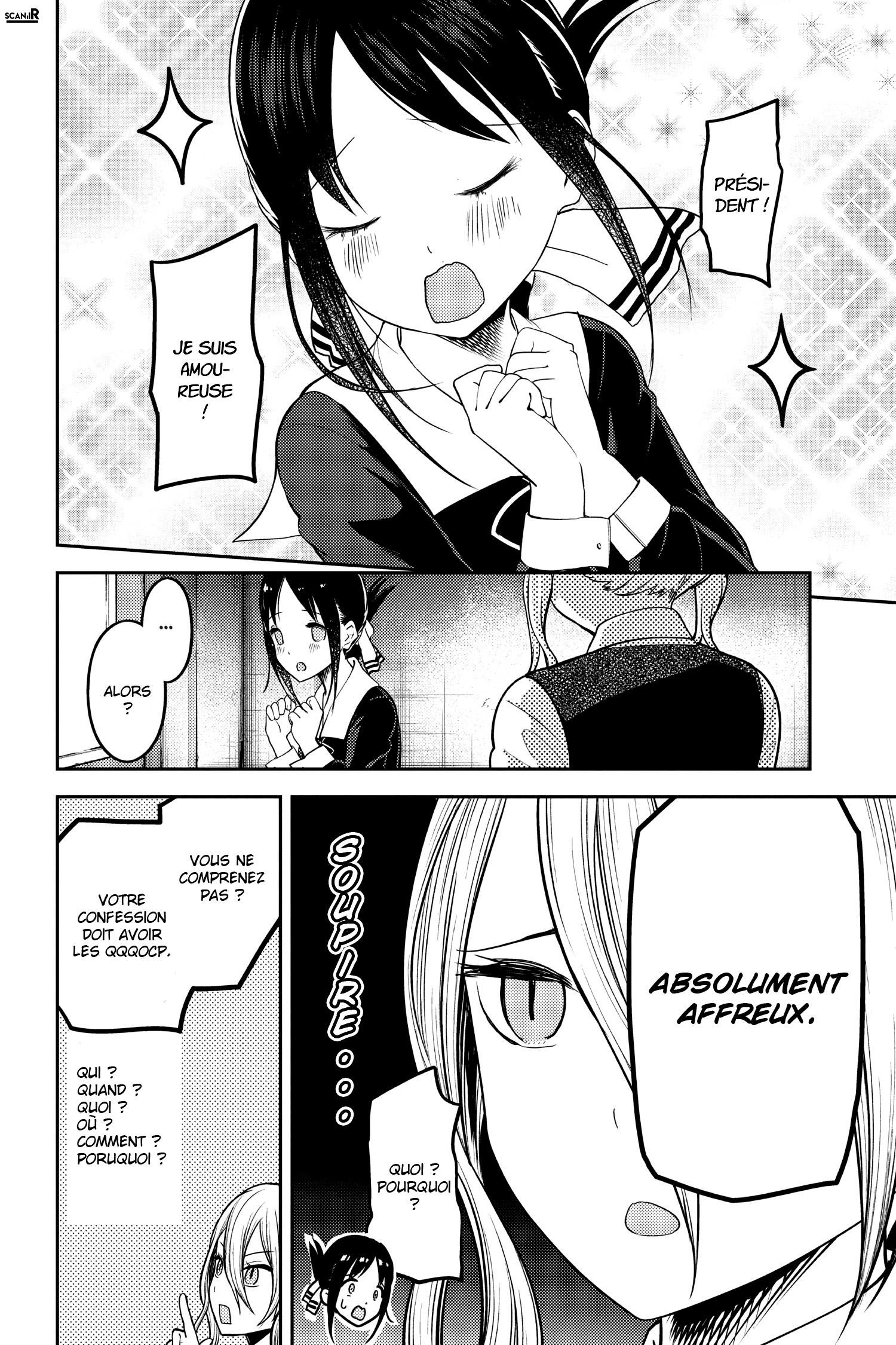 Read Kaguya sama  Love is War Fr Manga Online
