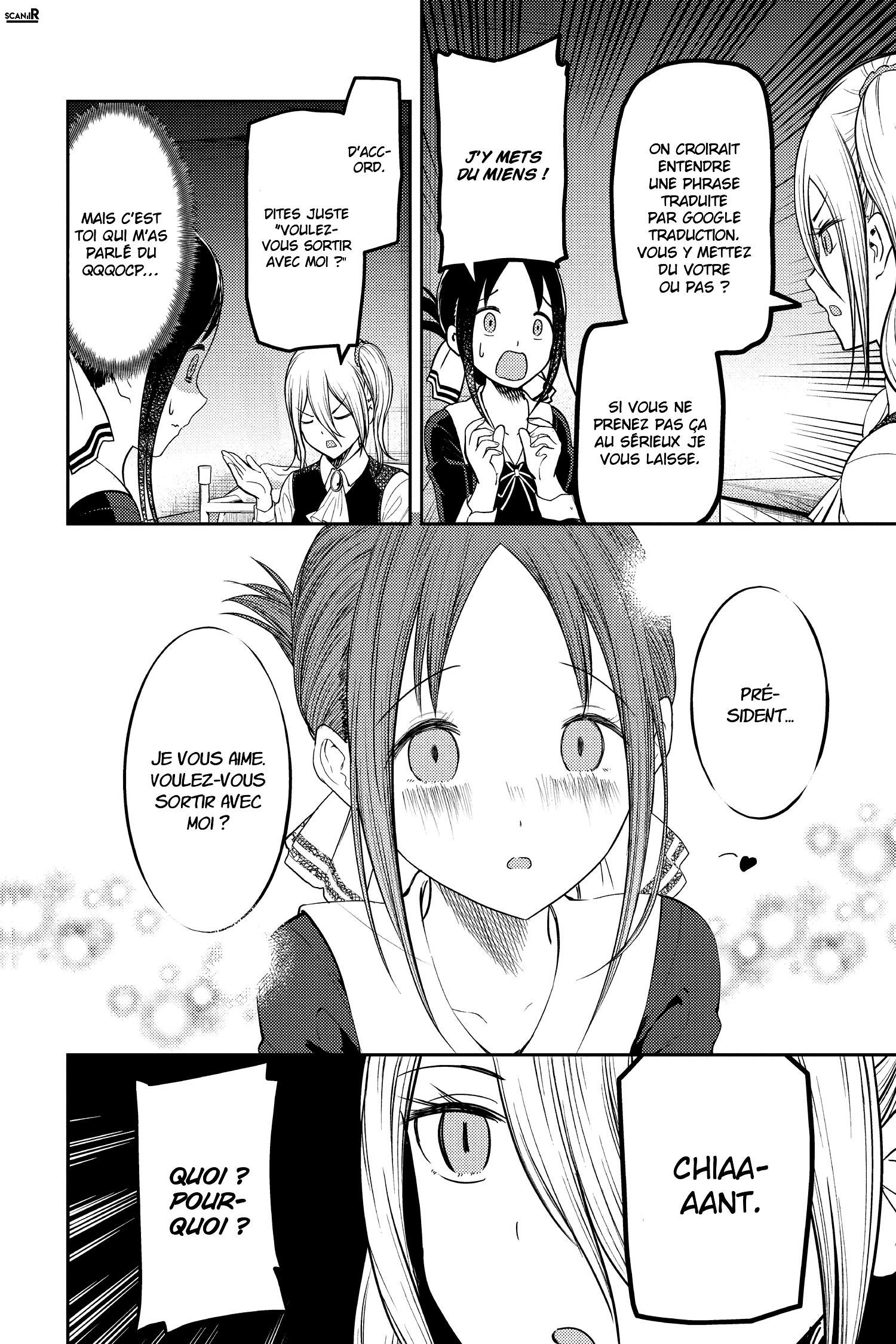 Read Kaguya sama  Love is War Fr Manga Online
