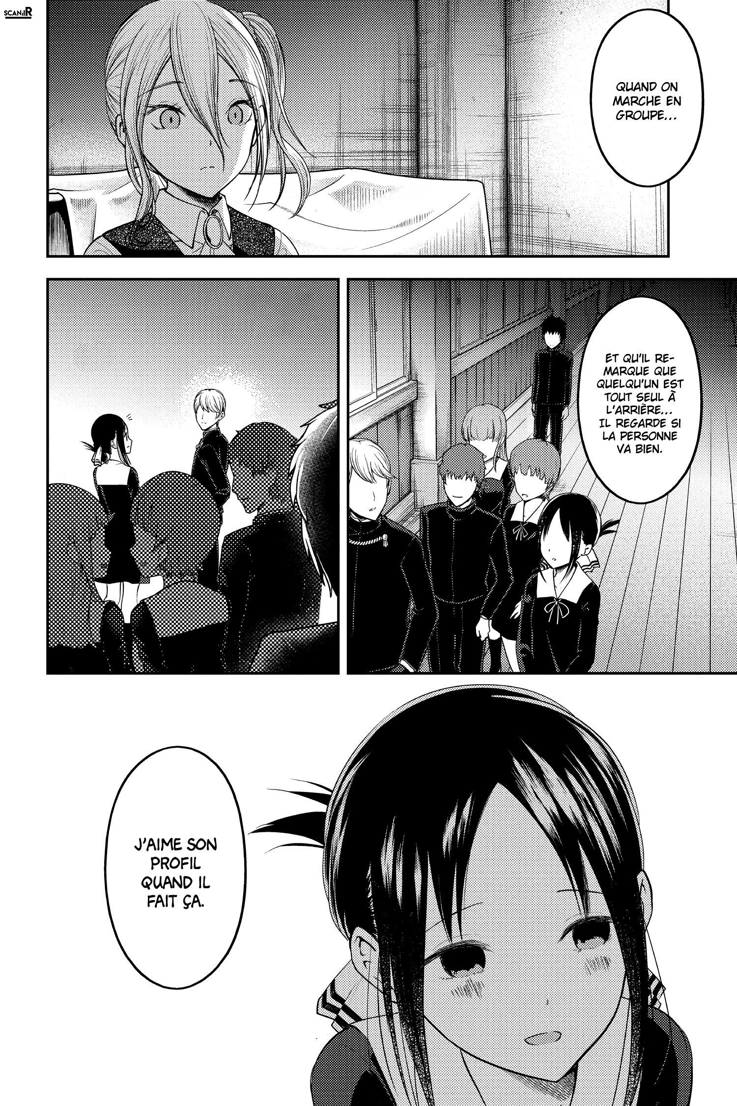 Read Kaguya sama  Love is War Fr Manga Online