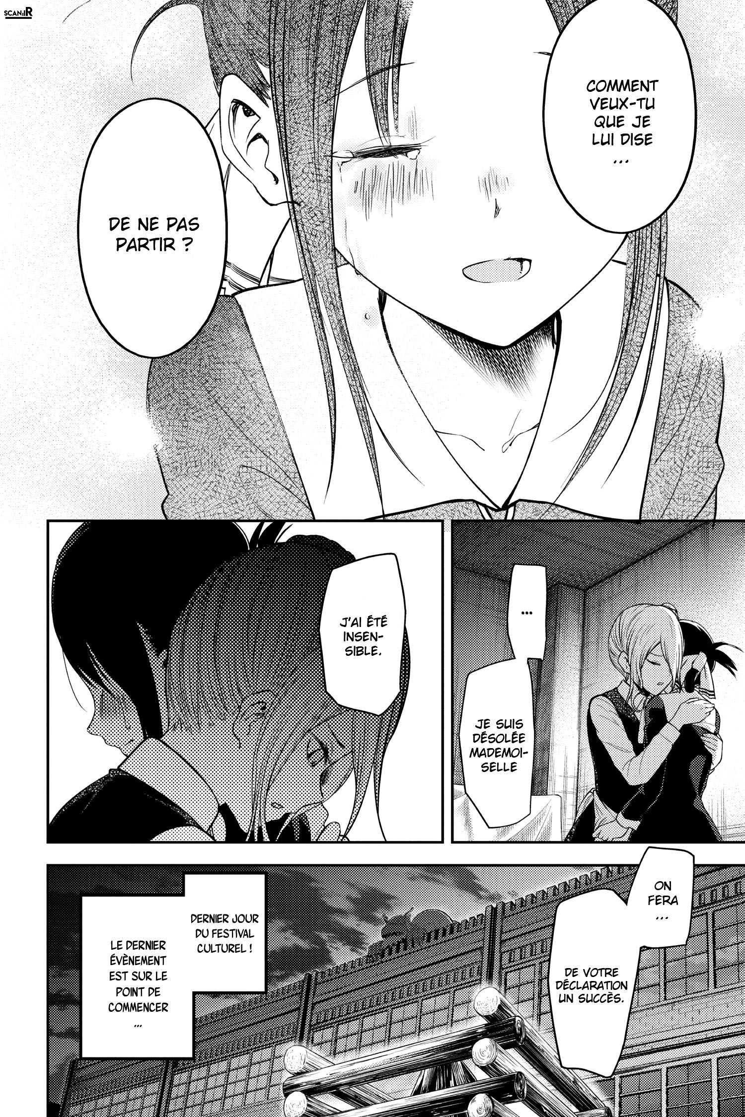 Read Kaguya sama  Love is War Fr Manga Online
