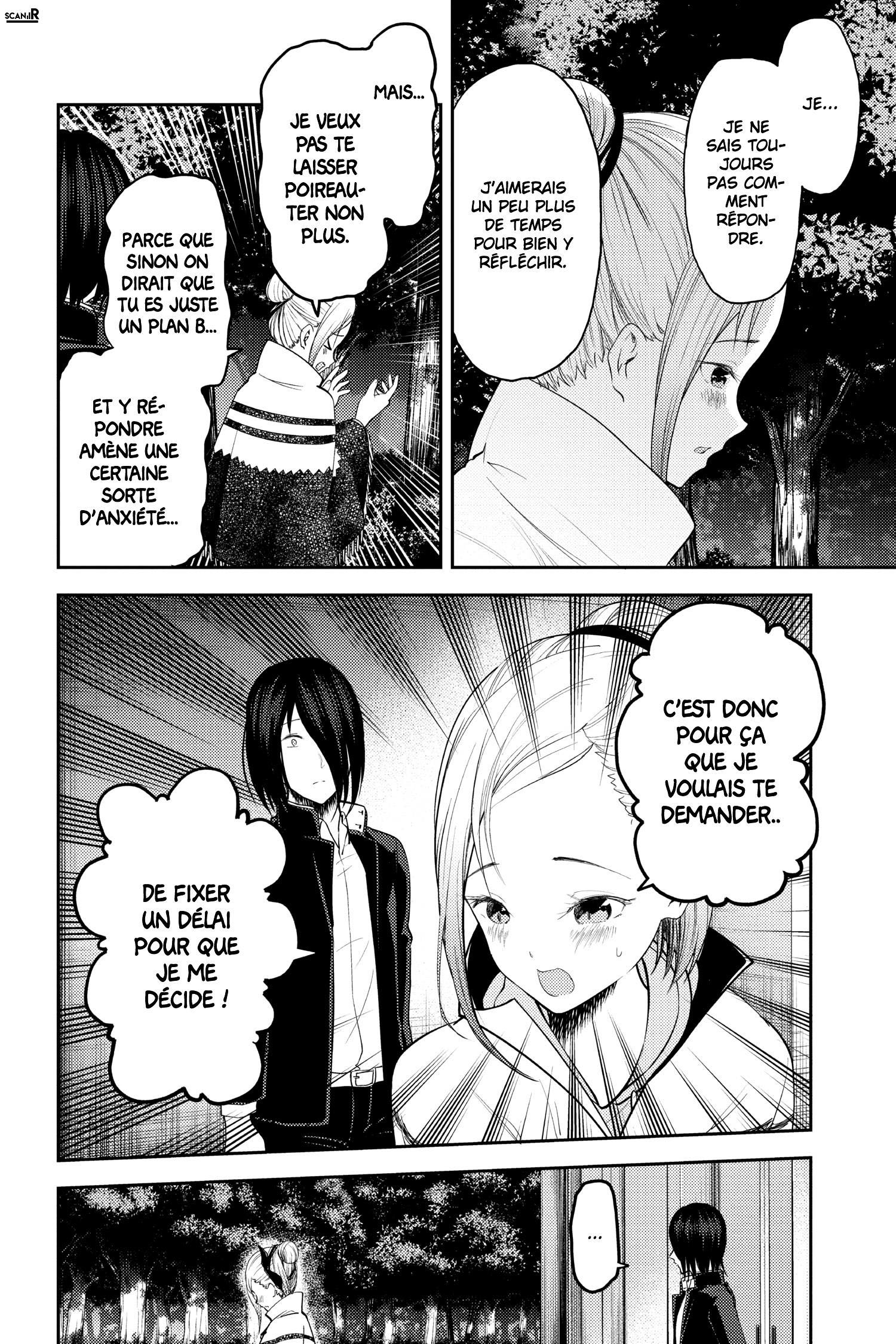 Read Kaguya sama  Love is War Fr Manga Online