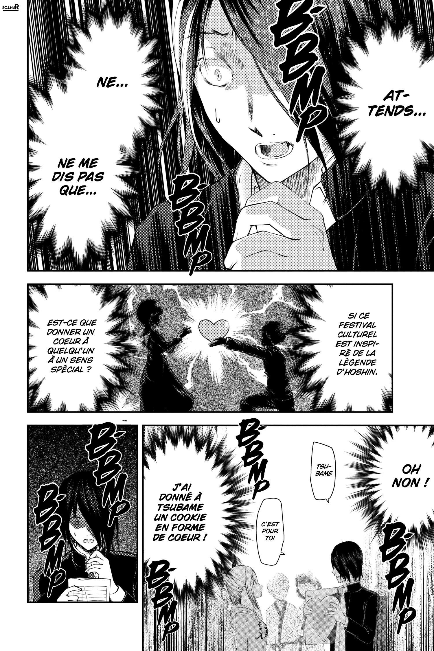 Read Kaguya sama  Love is War Fr Manga Online