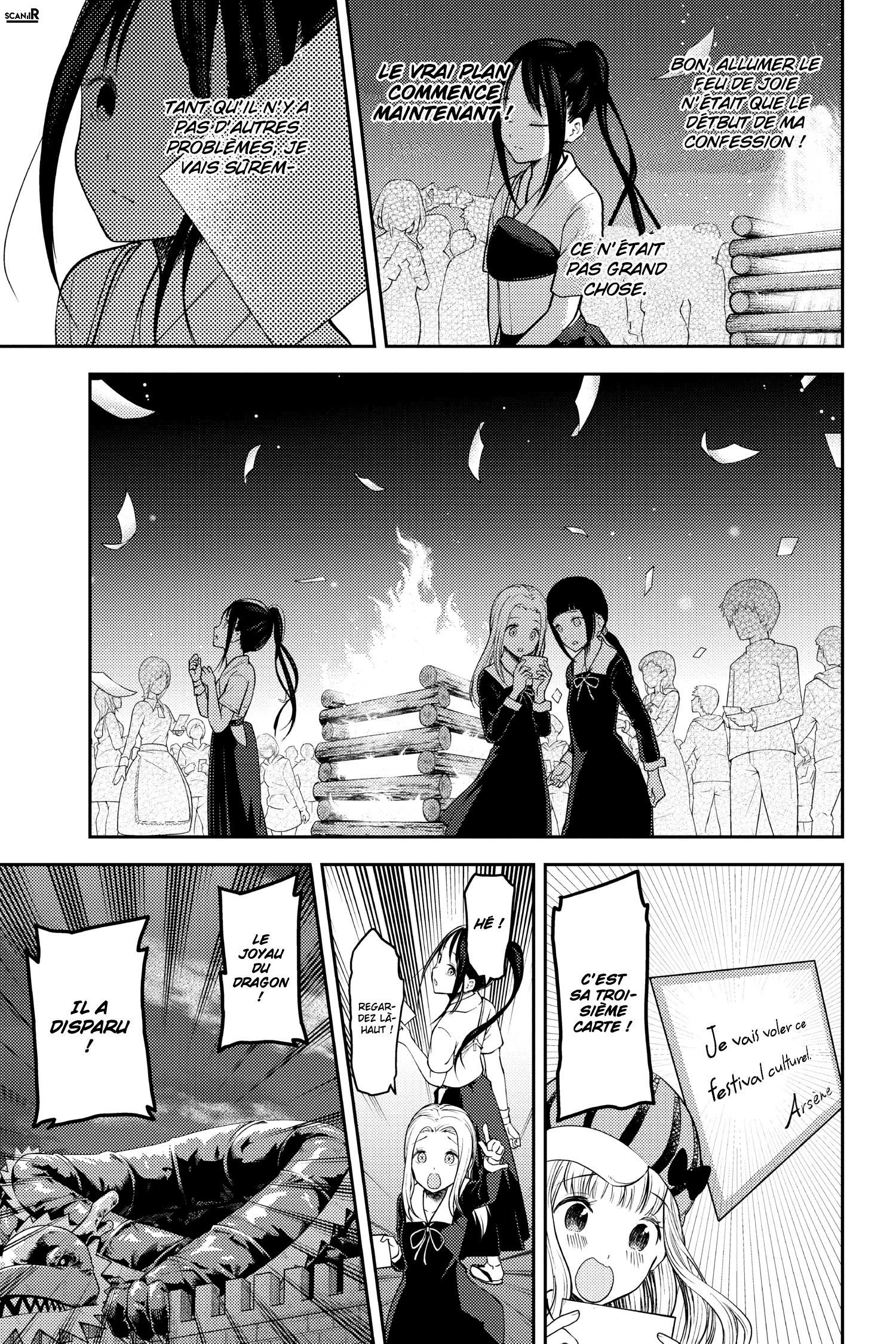 Read Kaguya sama  Love is War Fr Manga Online