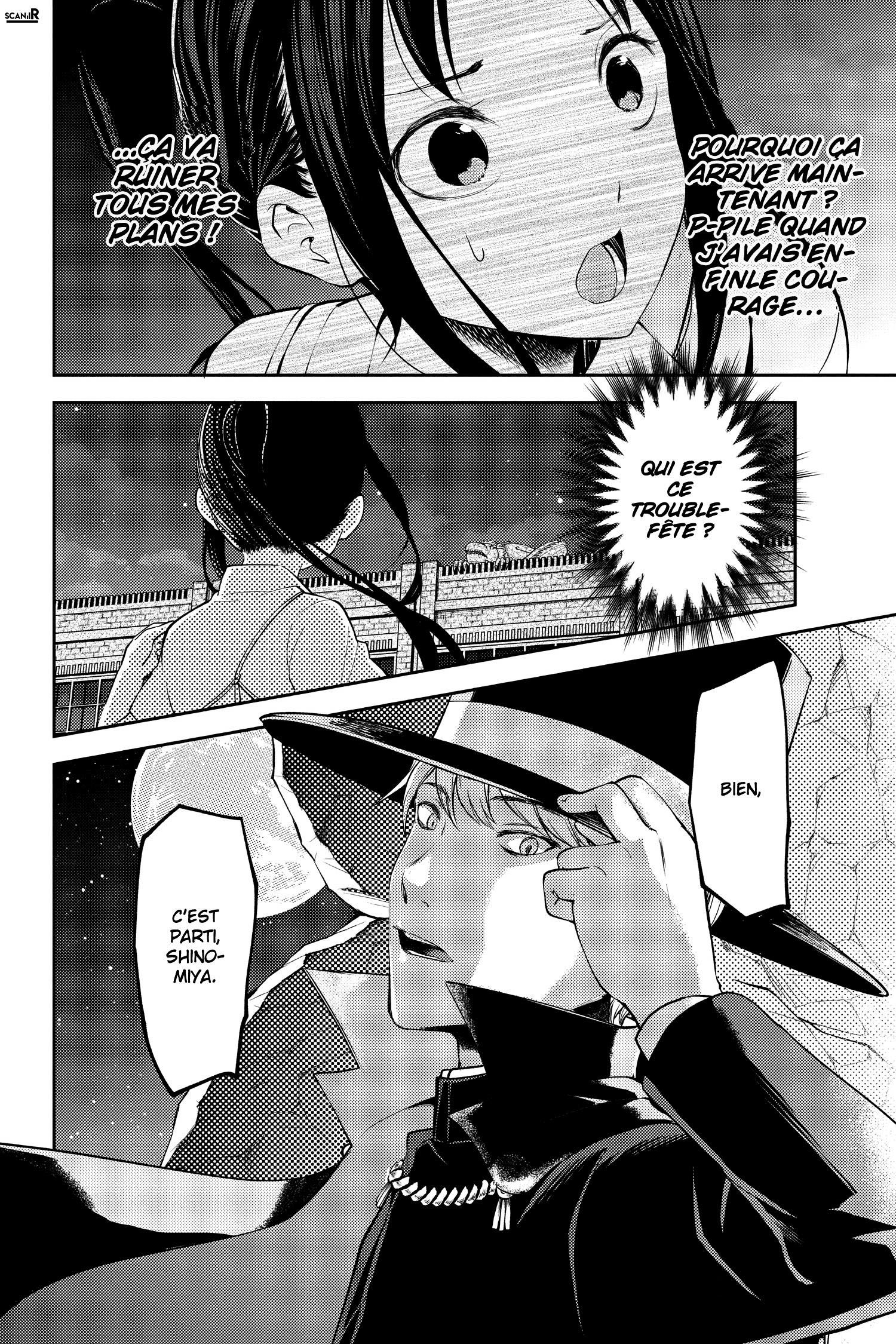 Read Kaguya sama  Love is War Fr Manga Online
