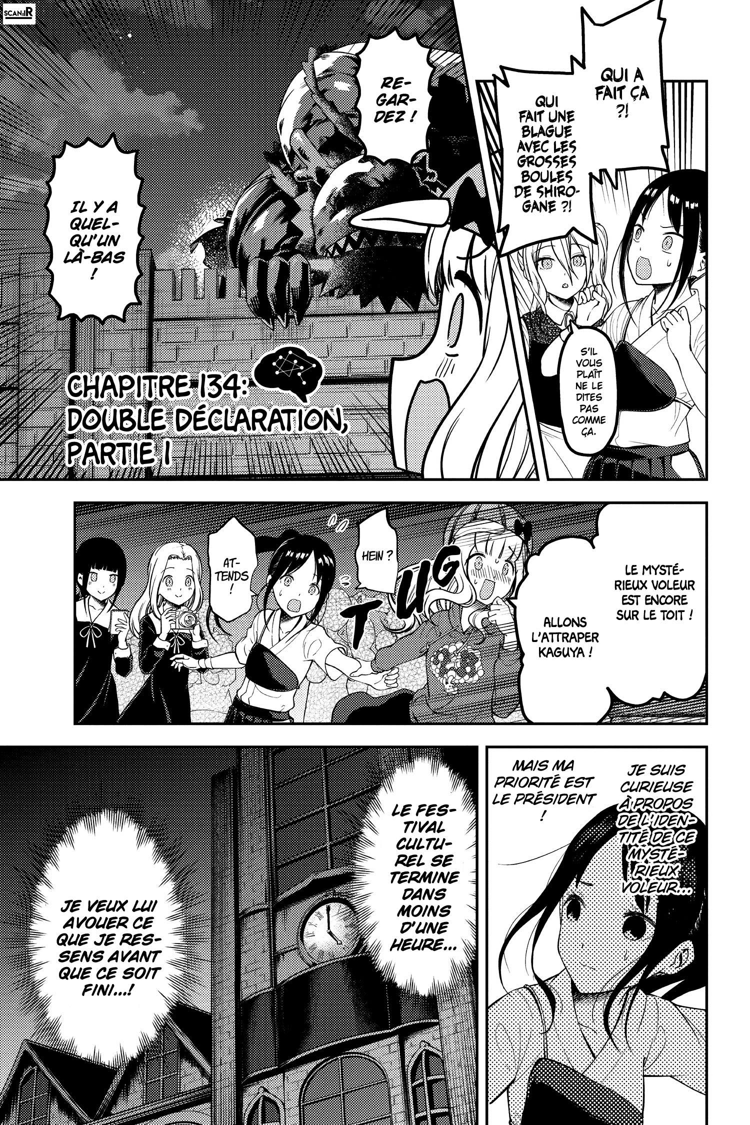 Read Kaguya sama  Love is War Fr Manga Online