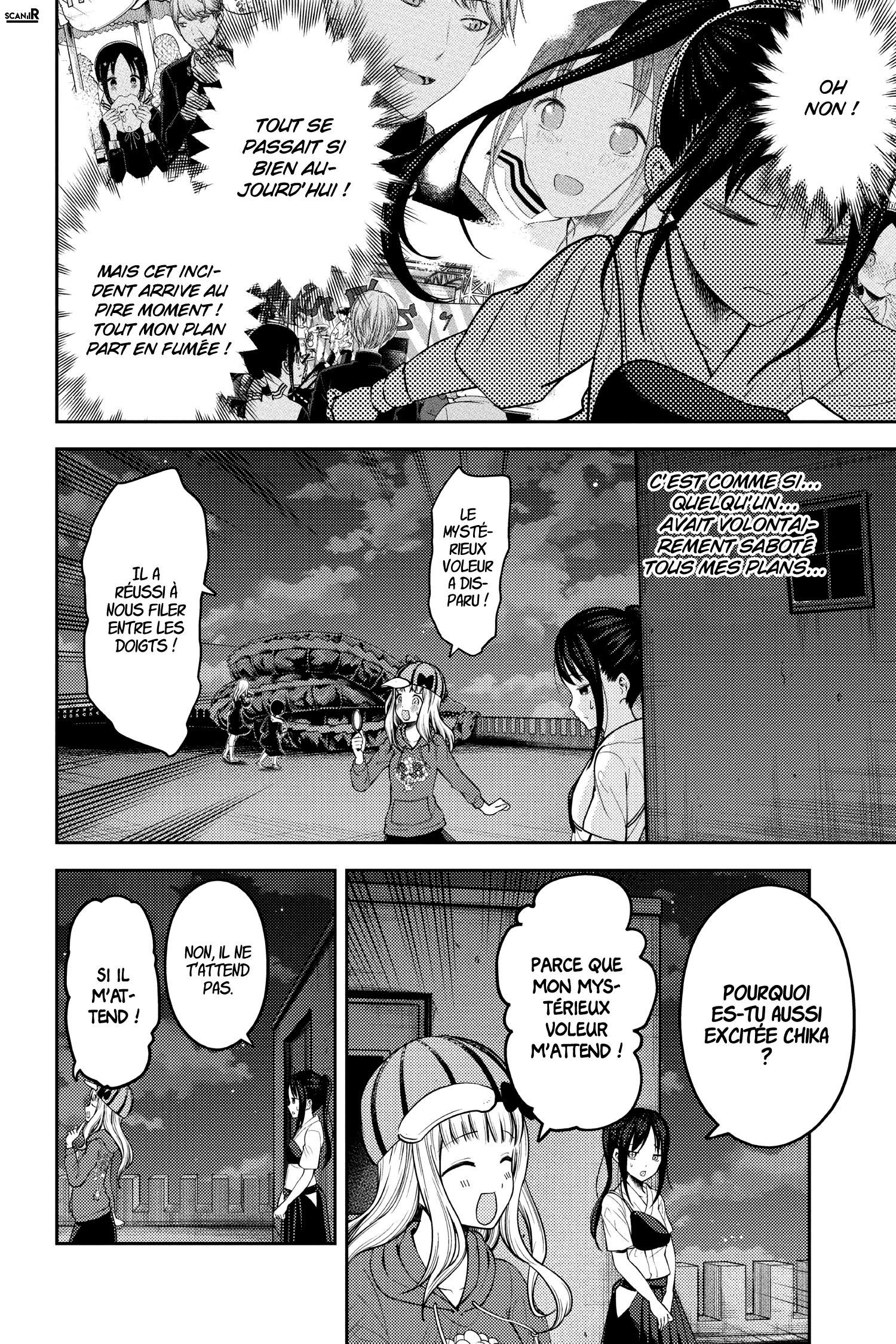 Read Kaguya sama  Love is War Fr Manga Online