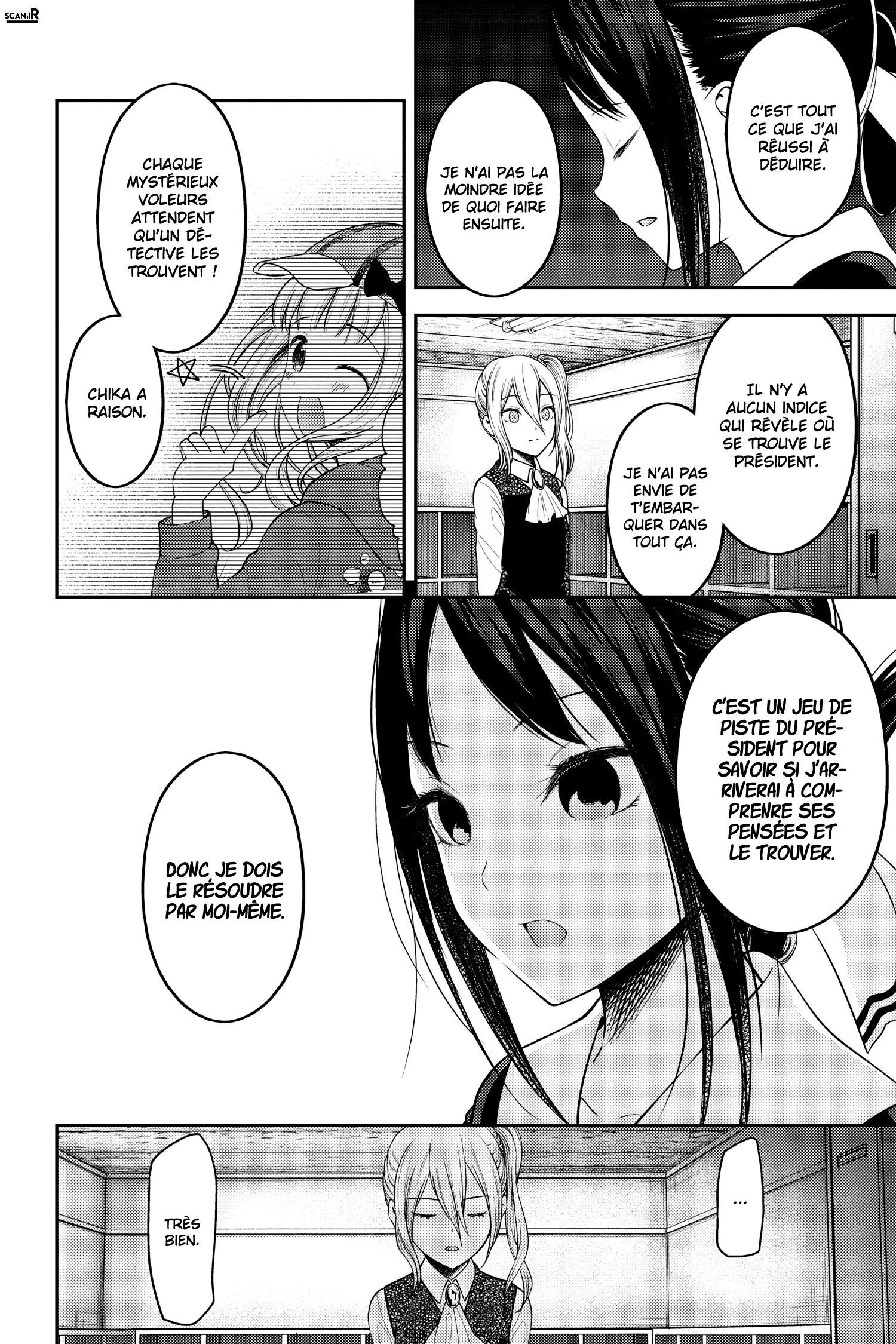 Read Kaguya sama  Love is War Fr Manga Online