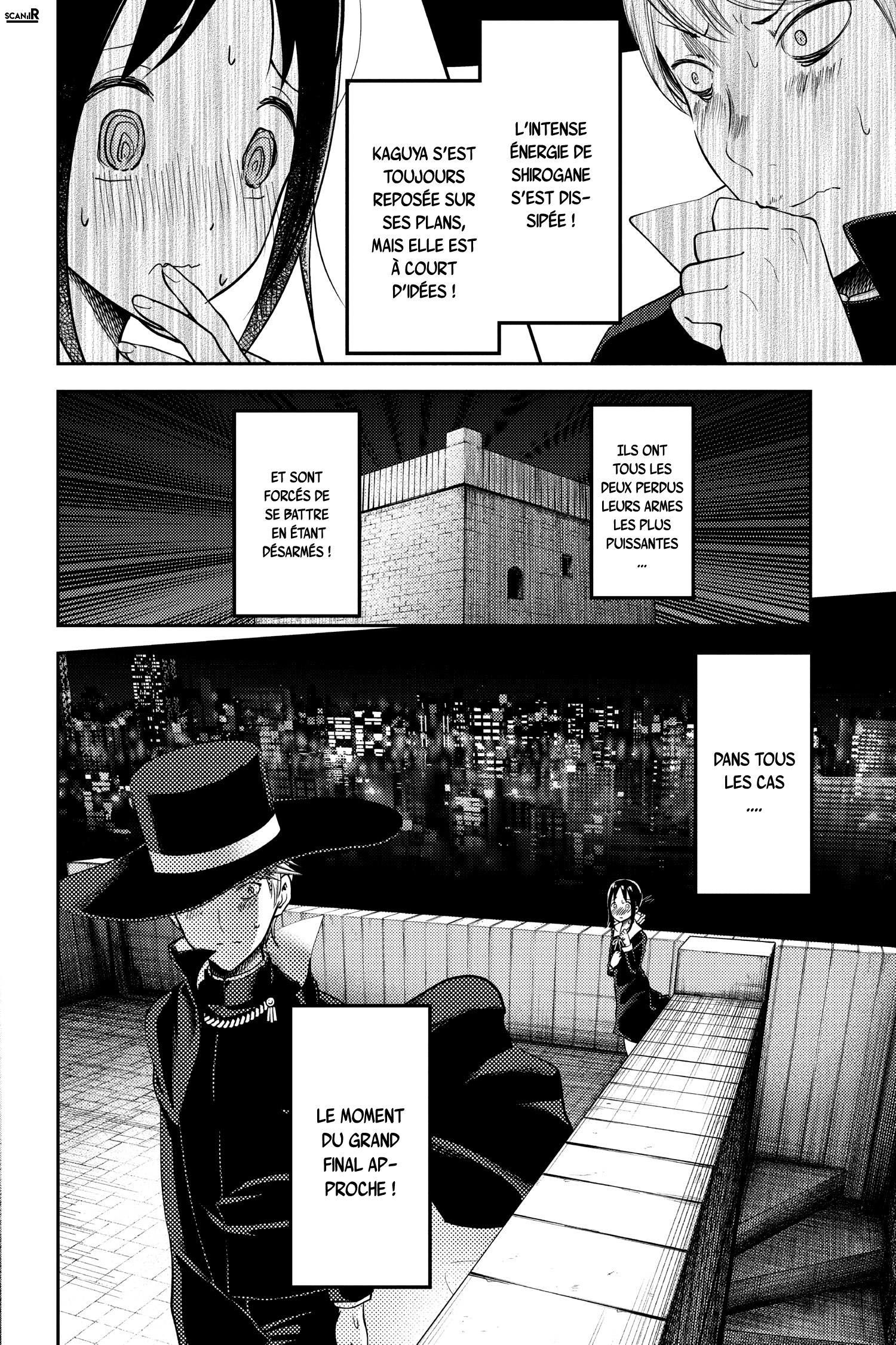Read Kaguya sama  Love is War Fr Manga Online