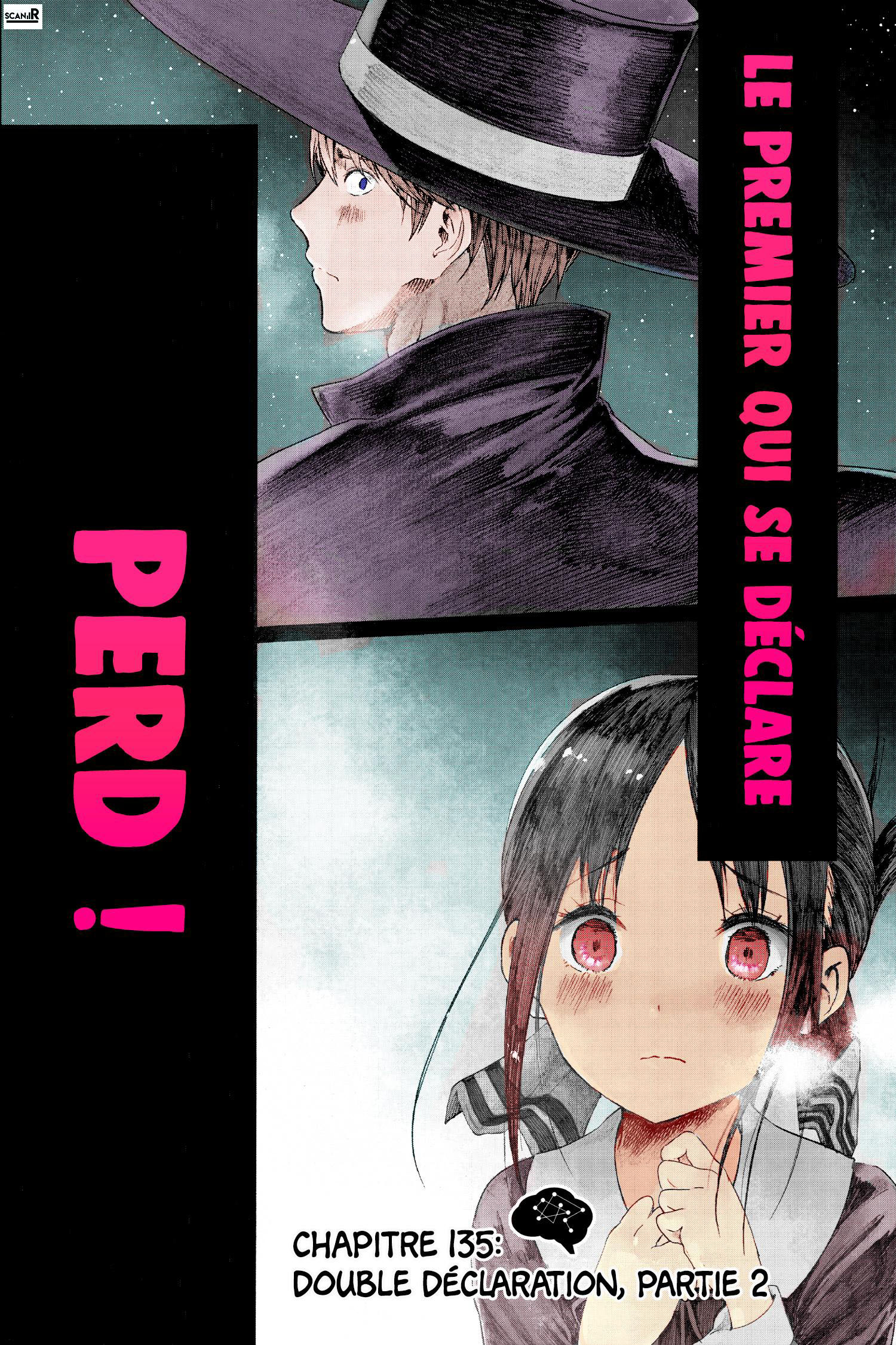 Read Kaguya sama  Love is War Fr Manga Online