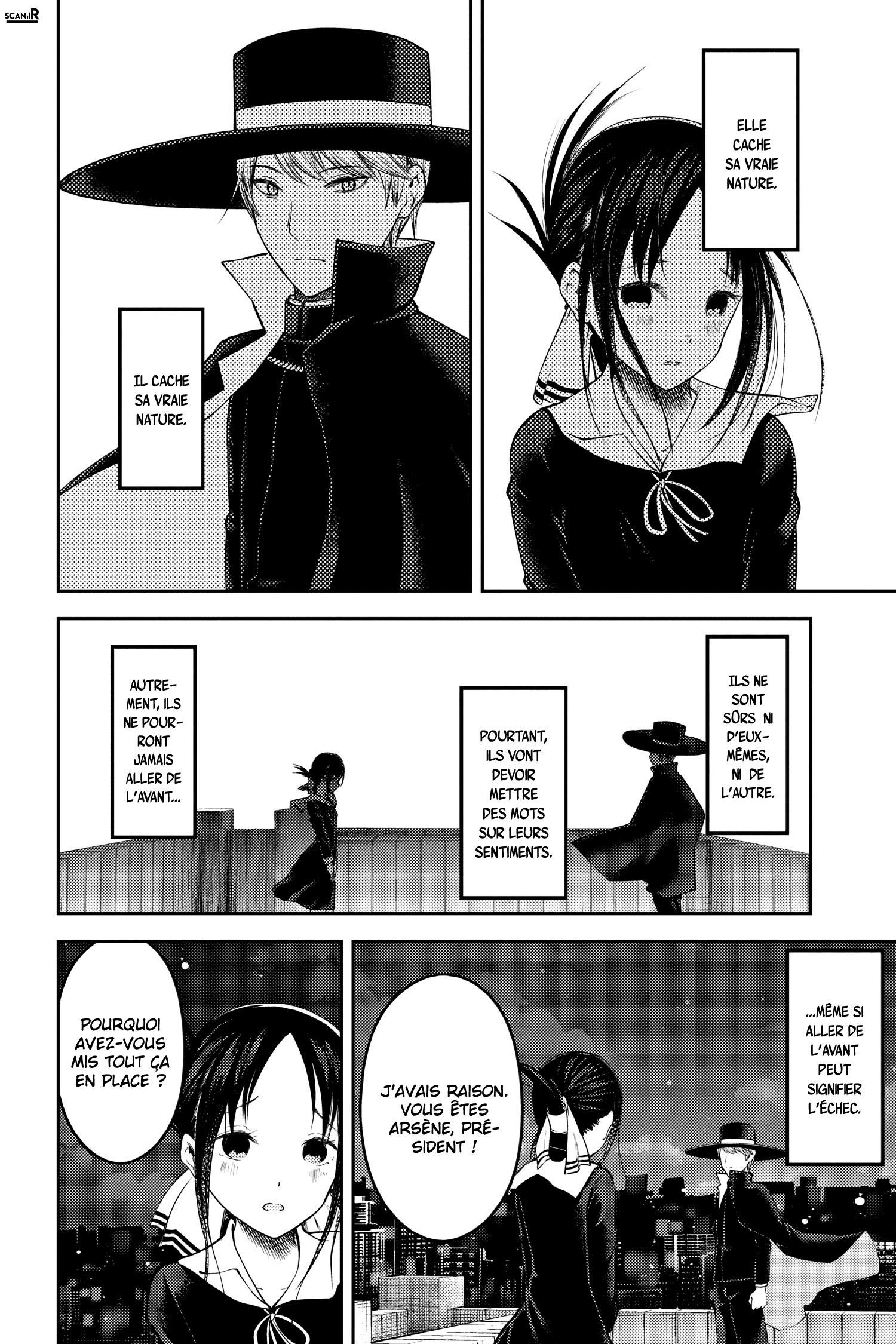 Read Kaguya sama  Love is War Fr Manga Online