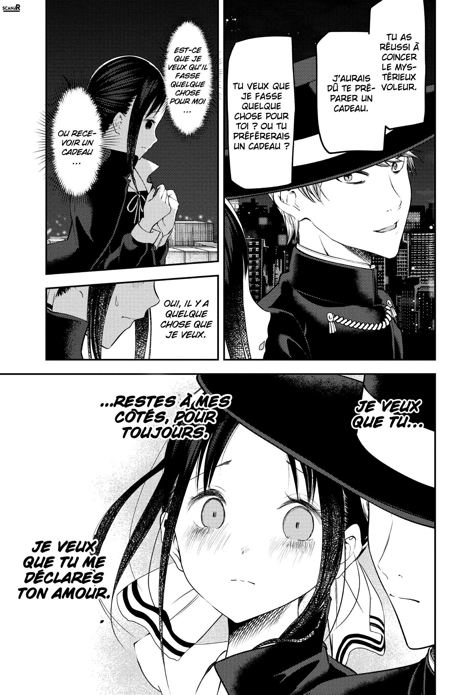 Read Kaguya sama  Love is War Fr Manga Online
