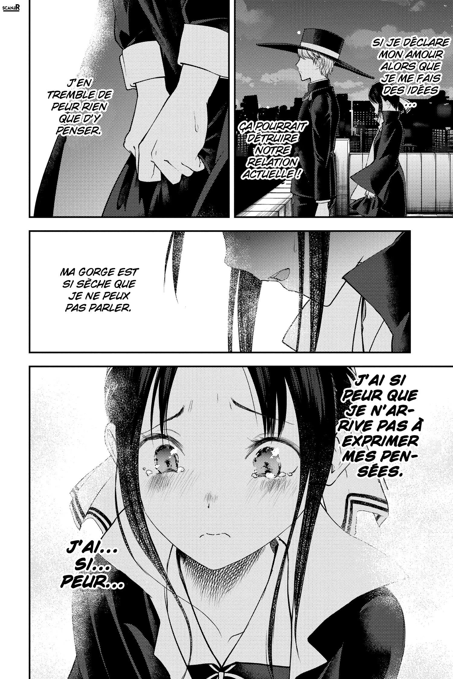 Read Kaguya sama  Love is War Fr Manga Online