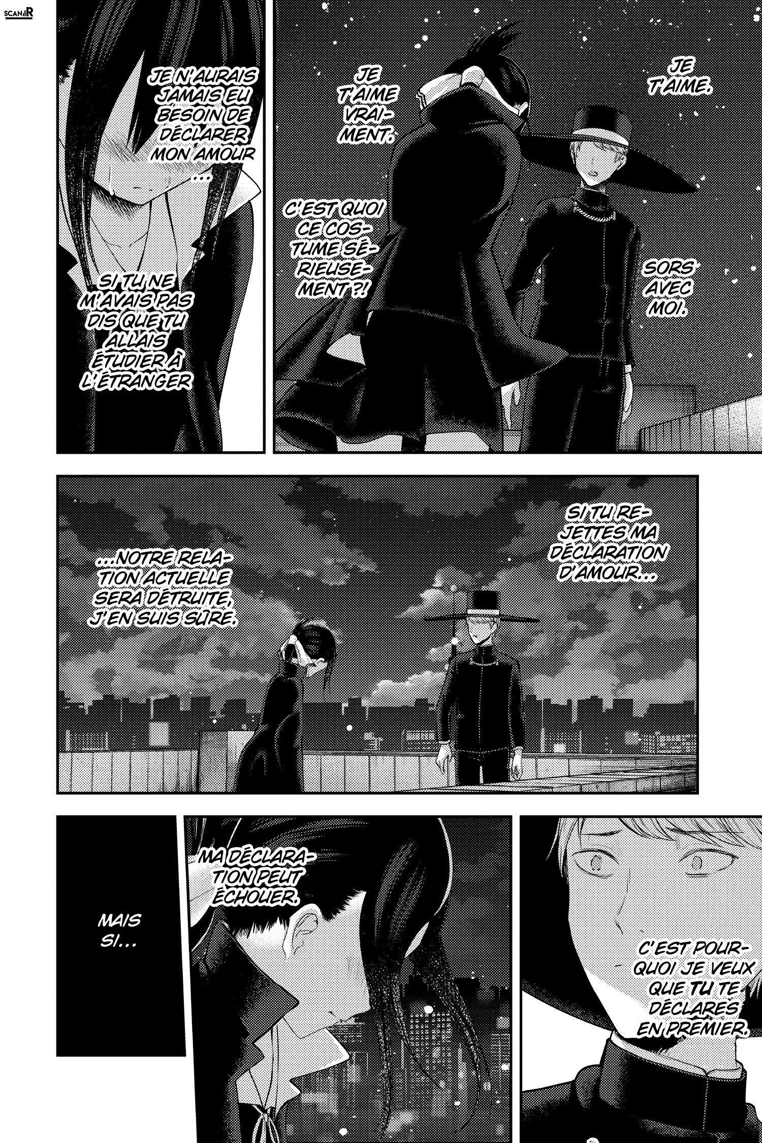 Read Kaguya sama  Love is War Fr Manga Online