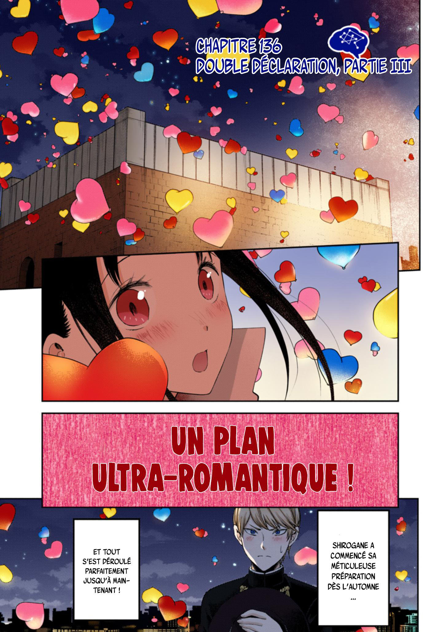 Read Kaguya sama  Love is War Fr Manga Online