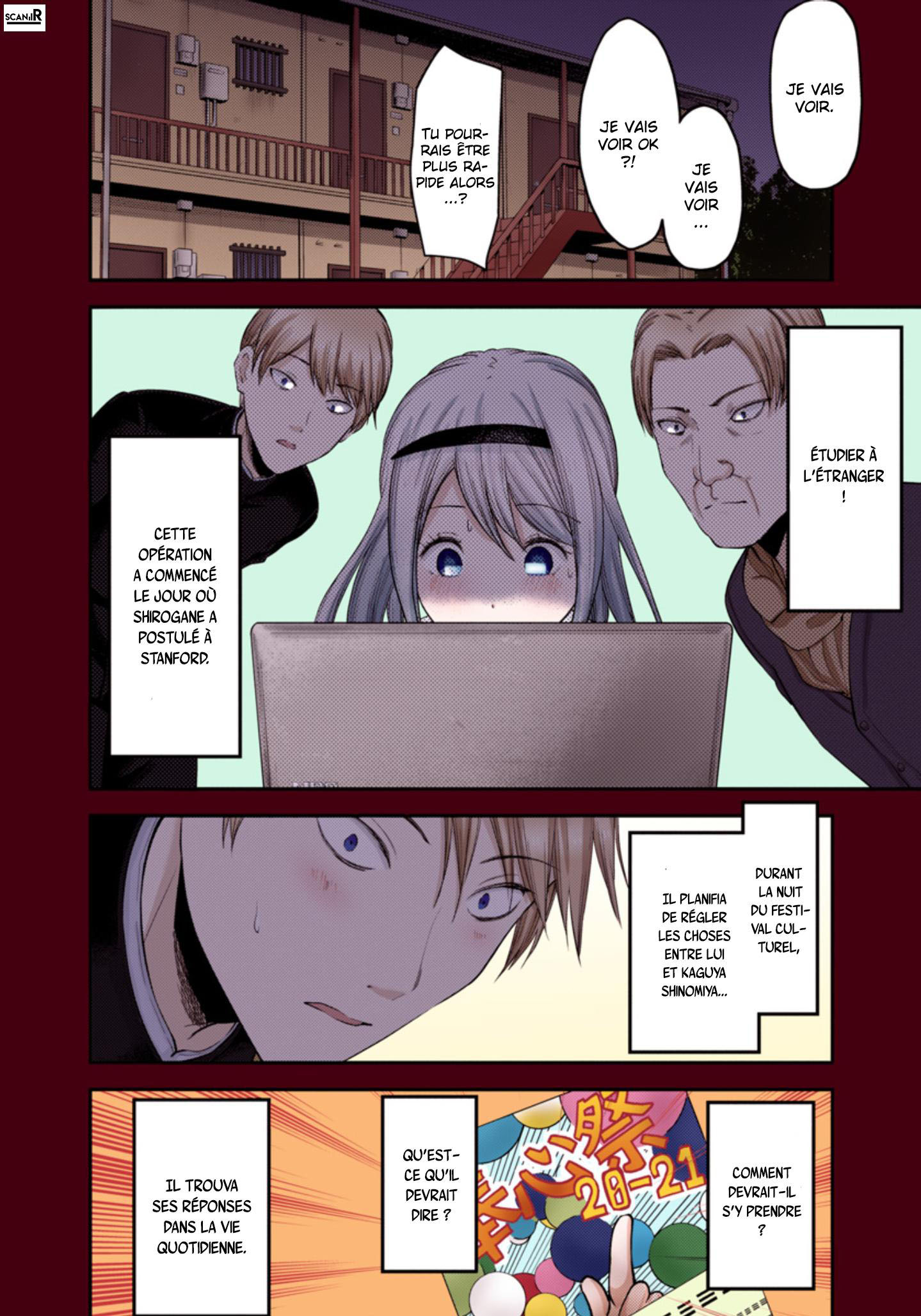 Read Kaguya sama  Love is War Fr Manga Online