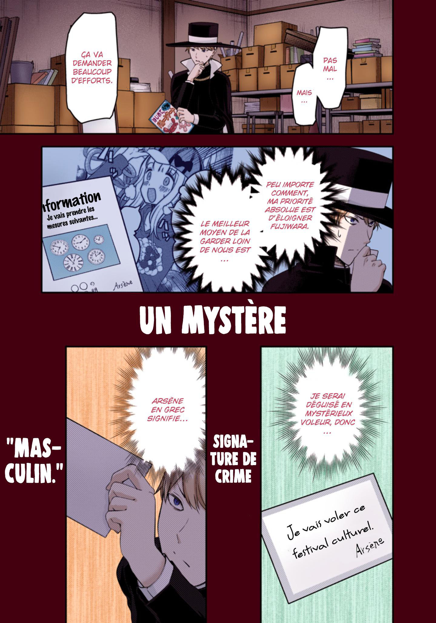 Read Kaguya sama  Love is War Fr Manga Online