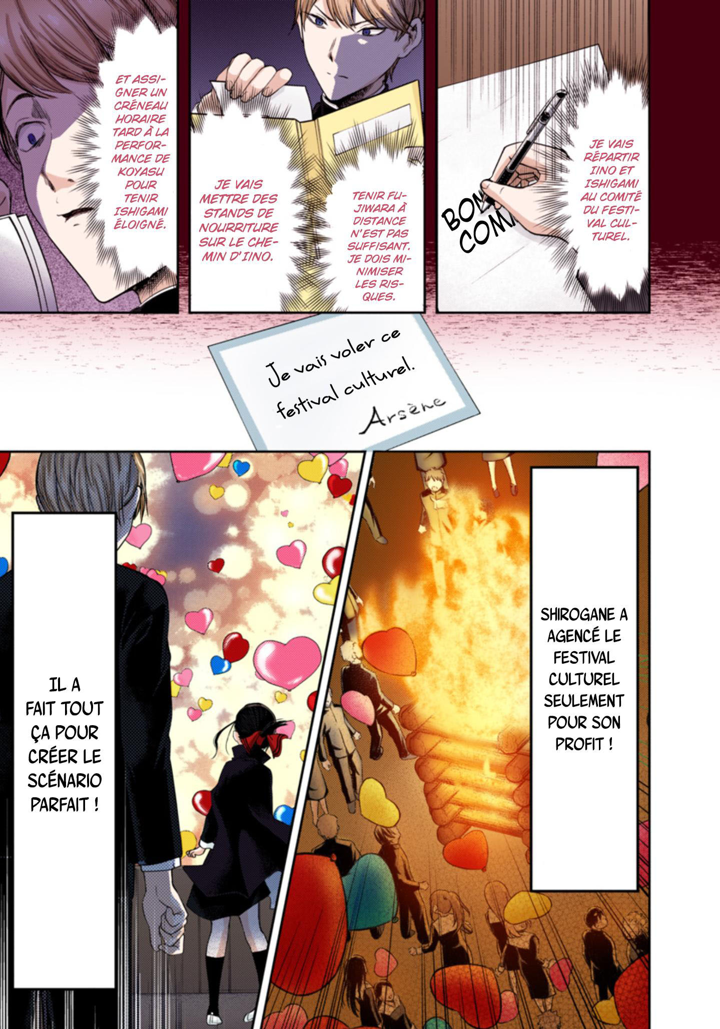 Read Kaguya sama  Love is War Fr Manga Online