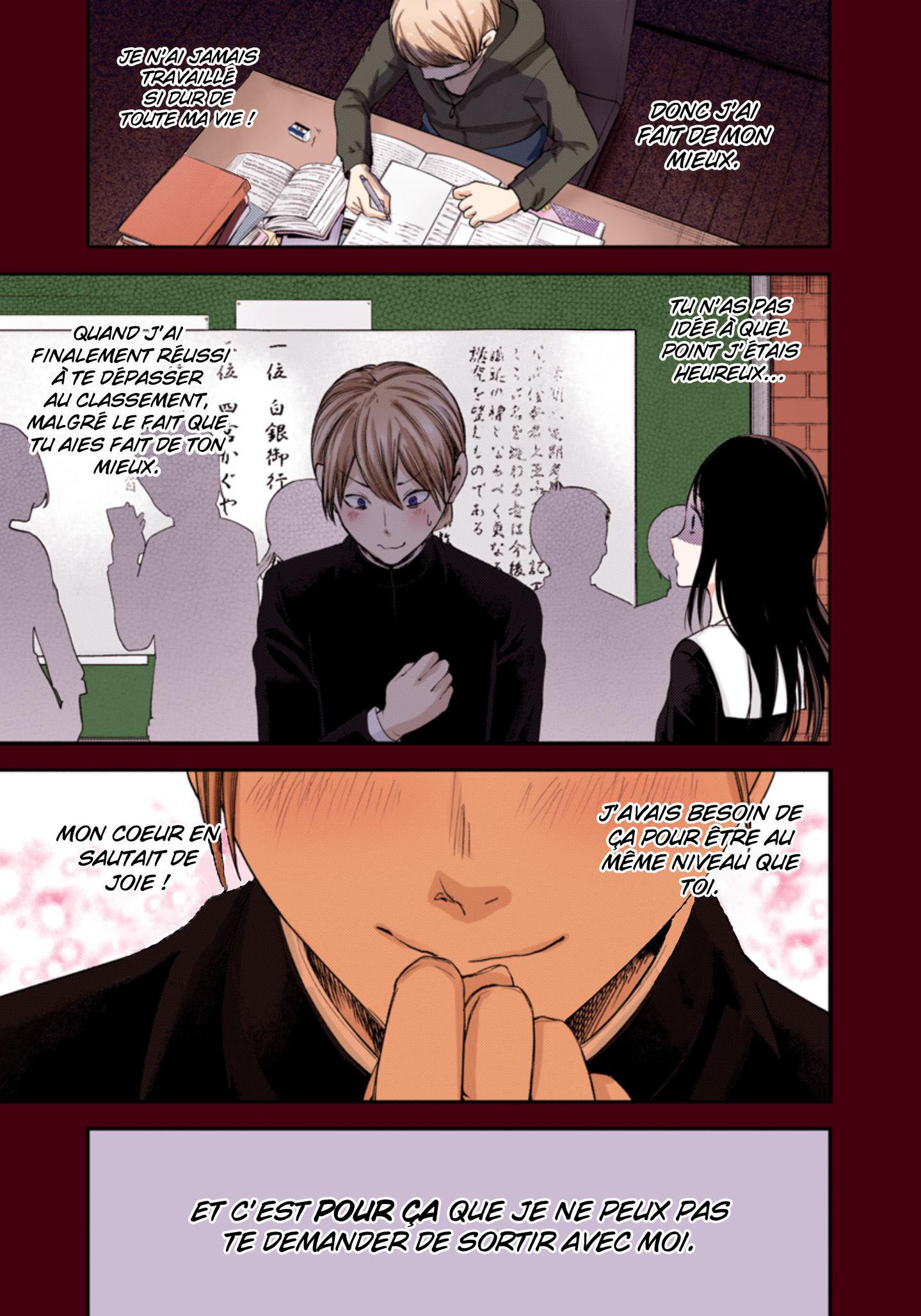 Read Kaguya sama  Love is War Fr Manga Online