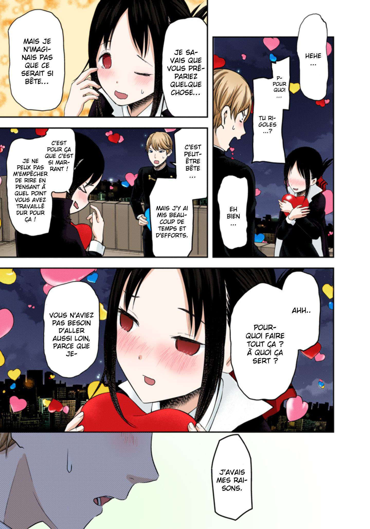 Read Kaguya sama  Love is War Fr Manga Online