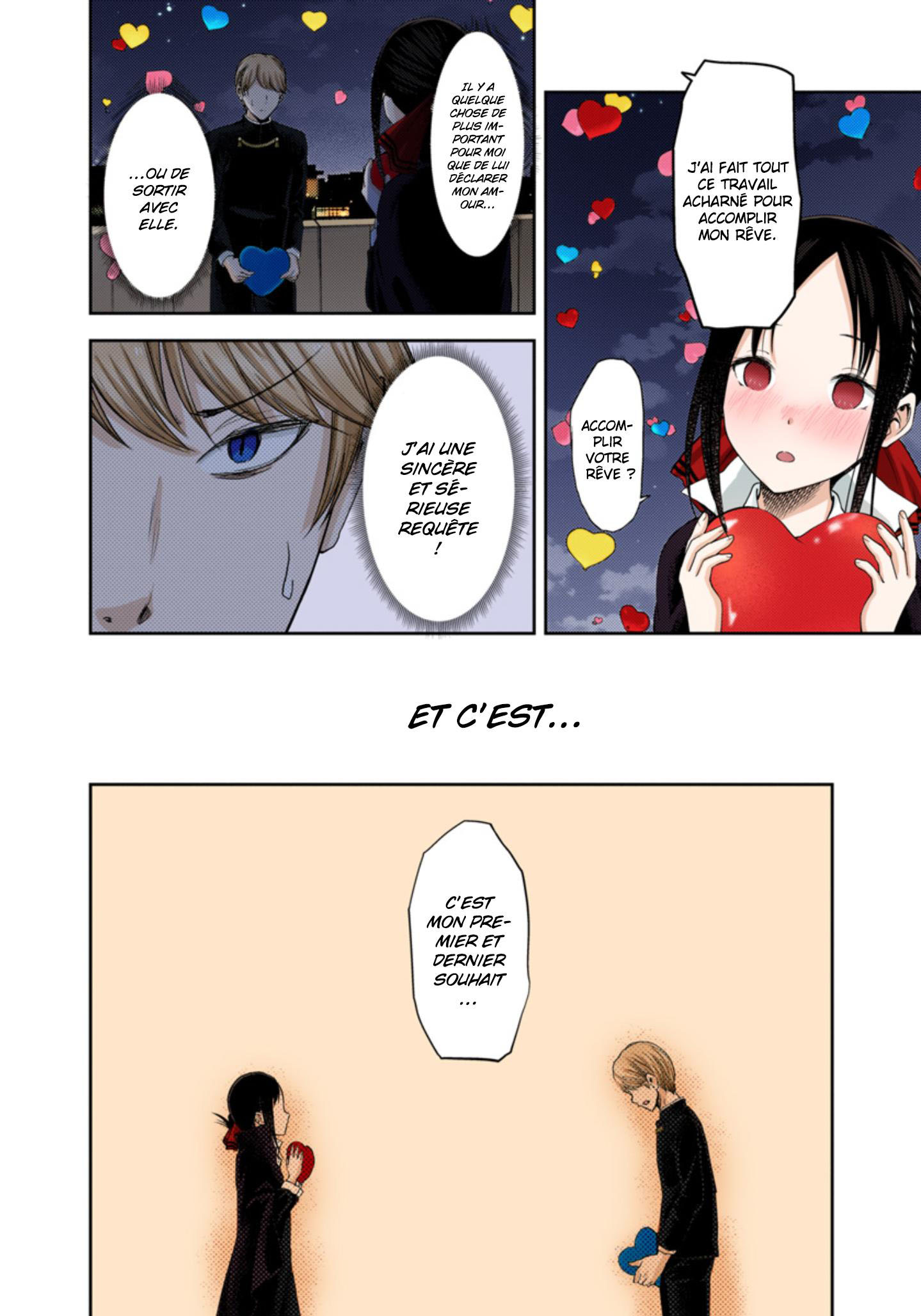 Read Kaguya sama  Love is War Fr Manga Online