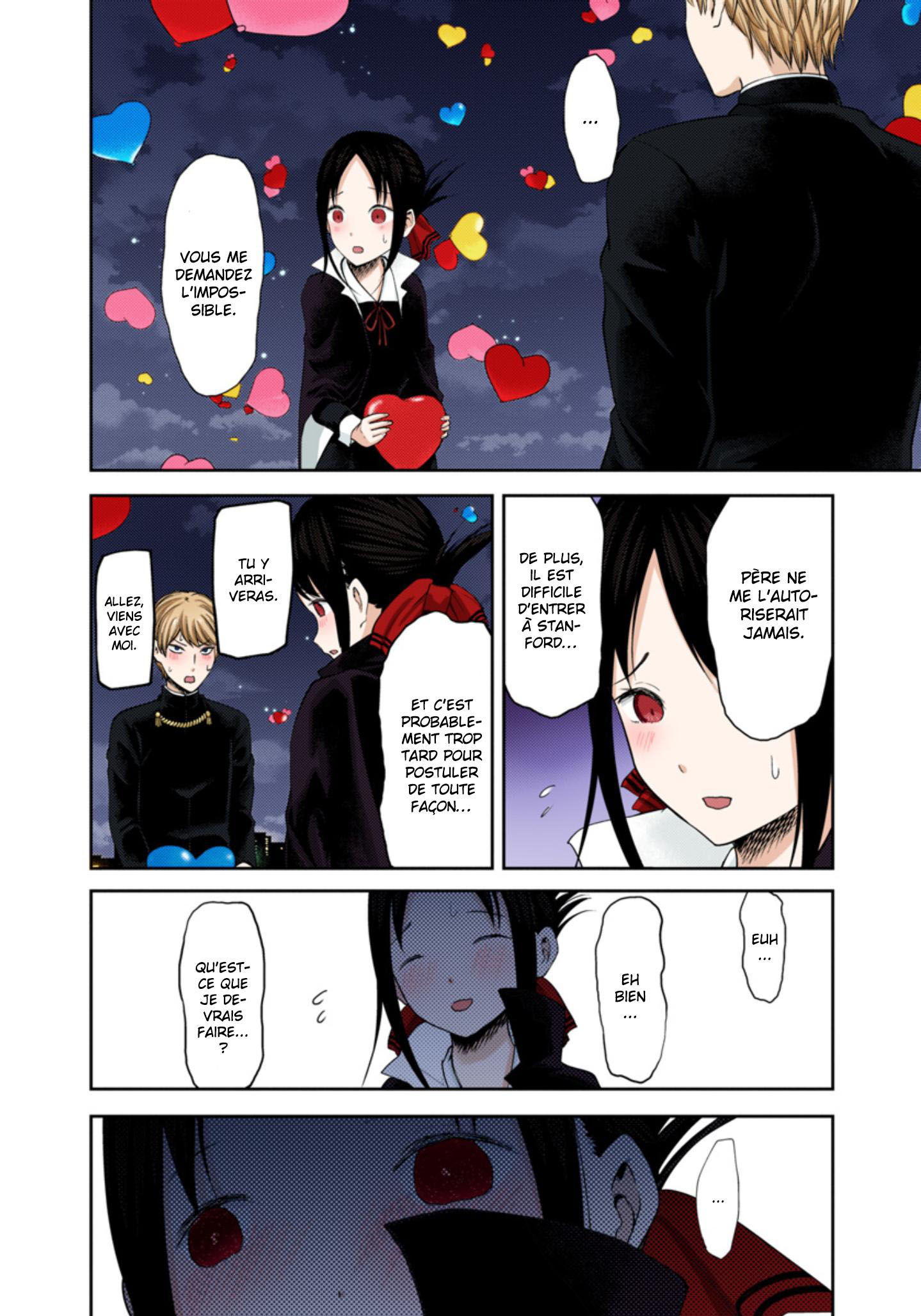 Read Kaguya sama  Love is War Fr Manga Online