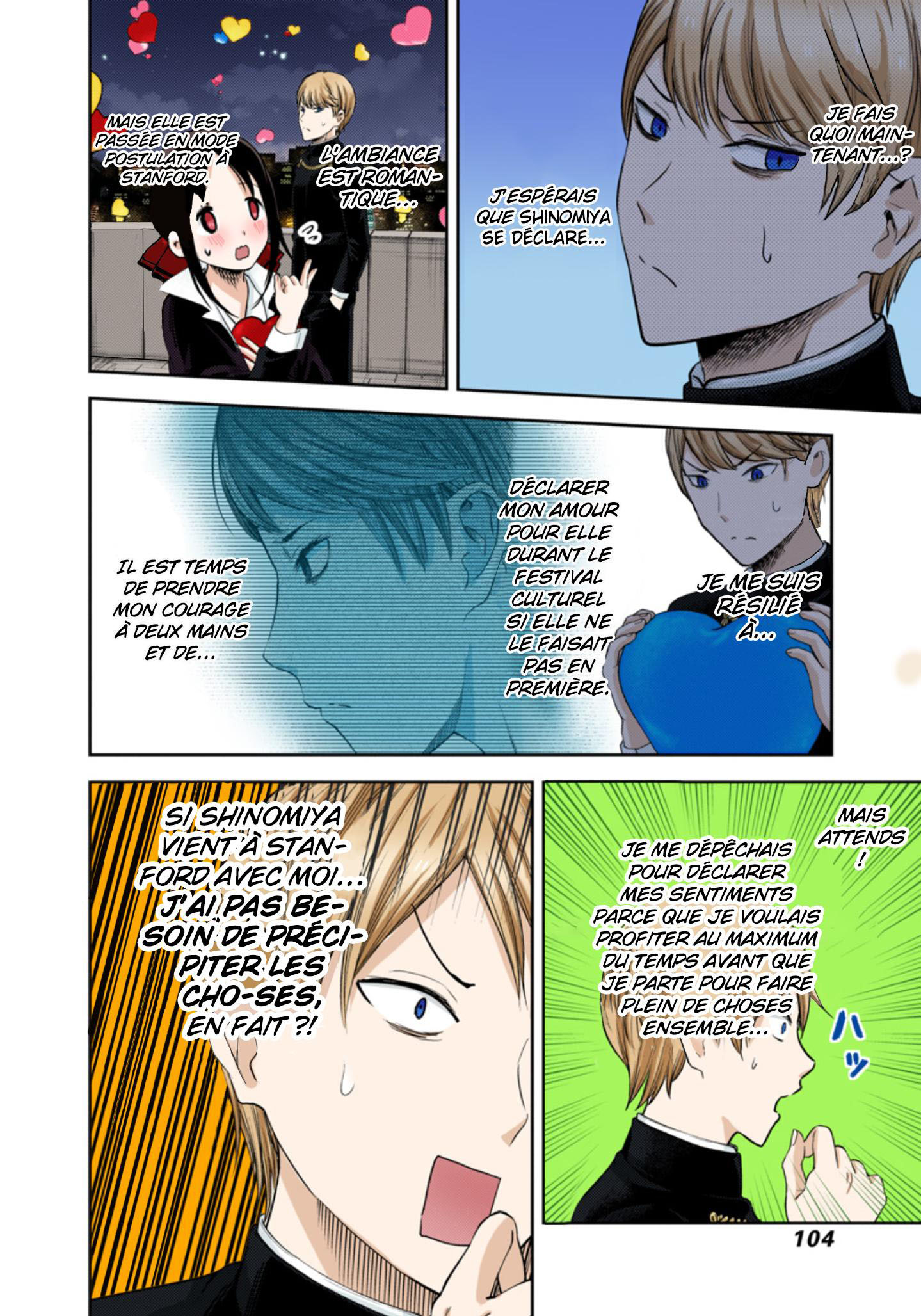 Read Kaguya sama  Love is War Fr Manga Online